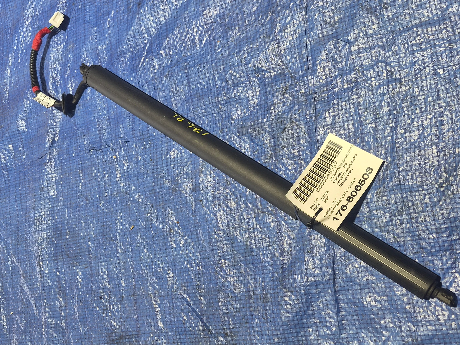 Lh Lift Gate Strut · 1