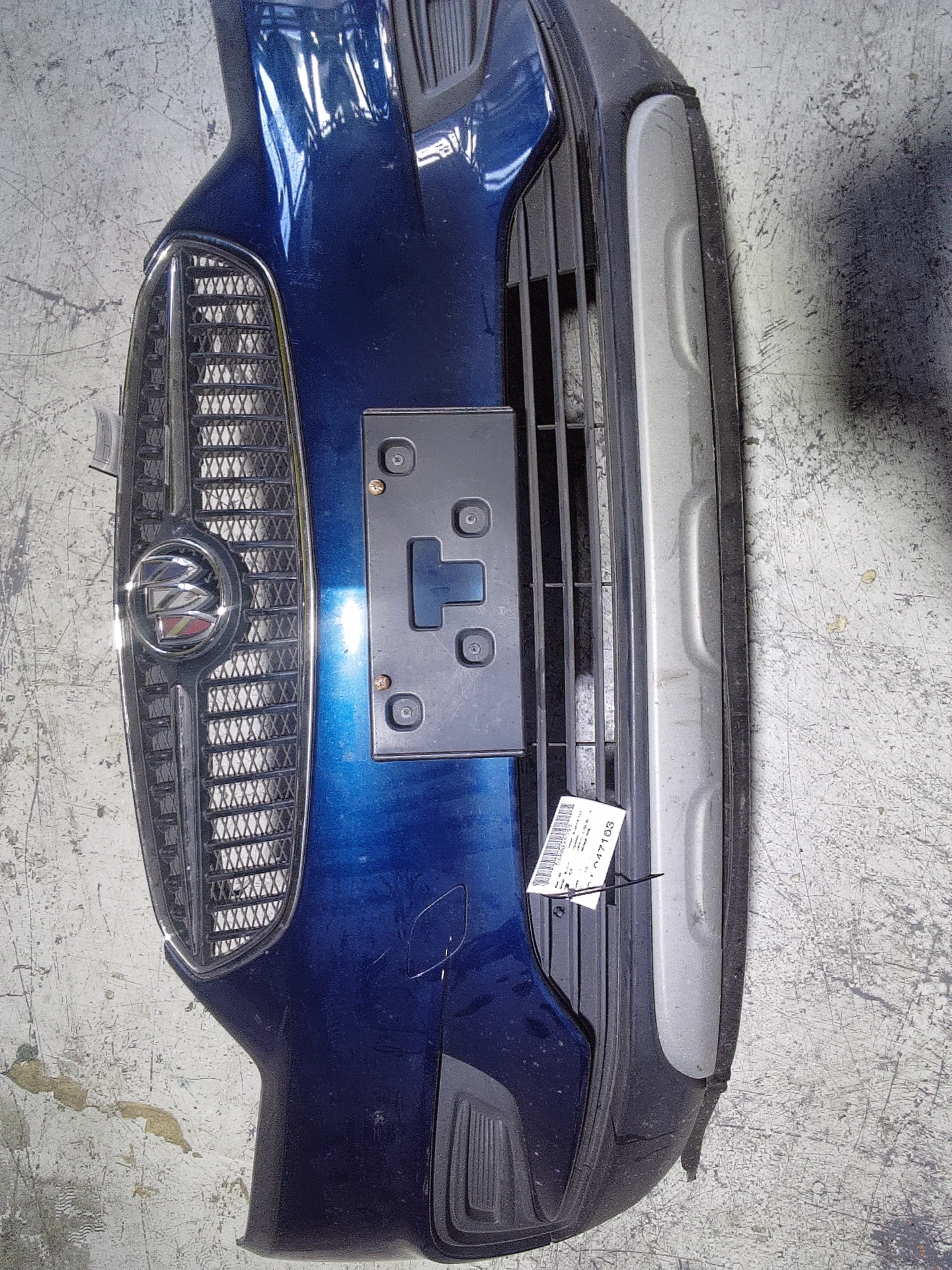 Front Lower Cover · 1