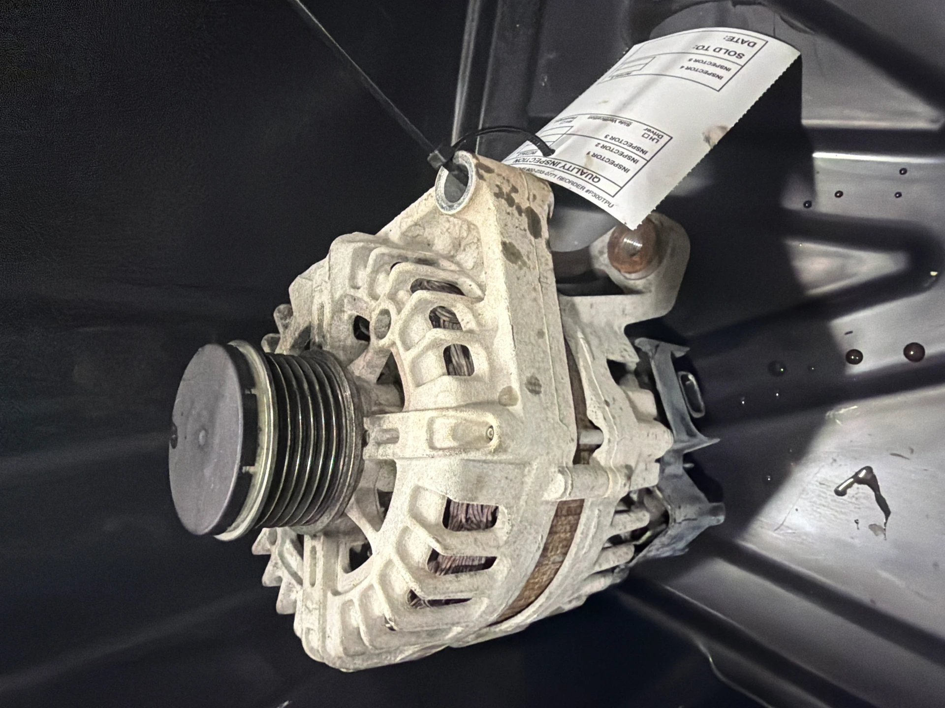 Alternator · 1