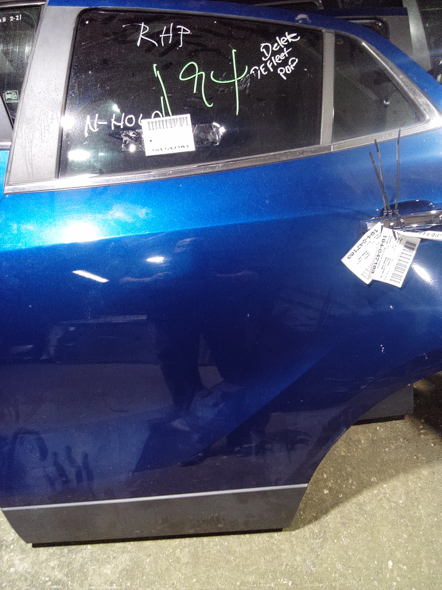 Lh Rear Door Trim Panel · 2