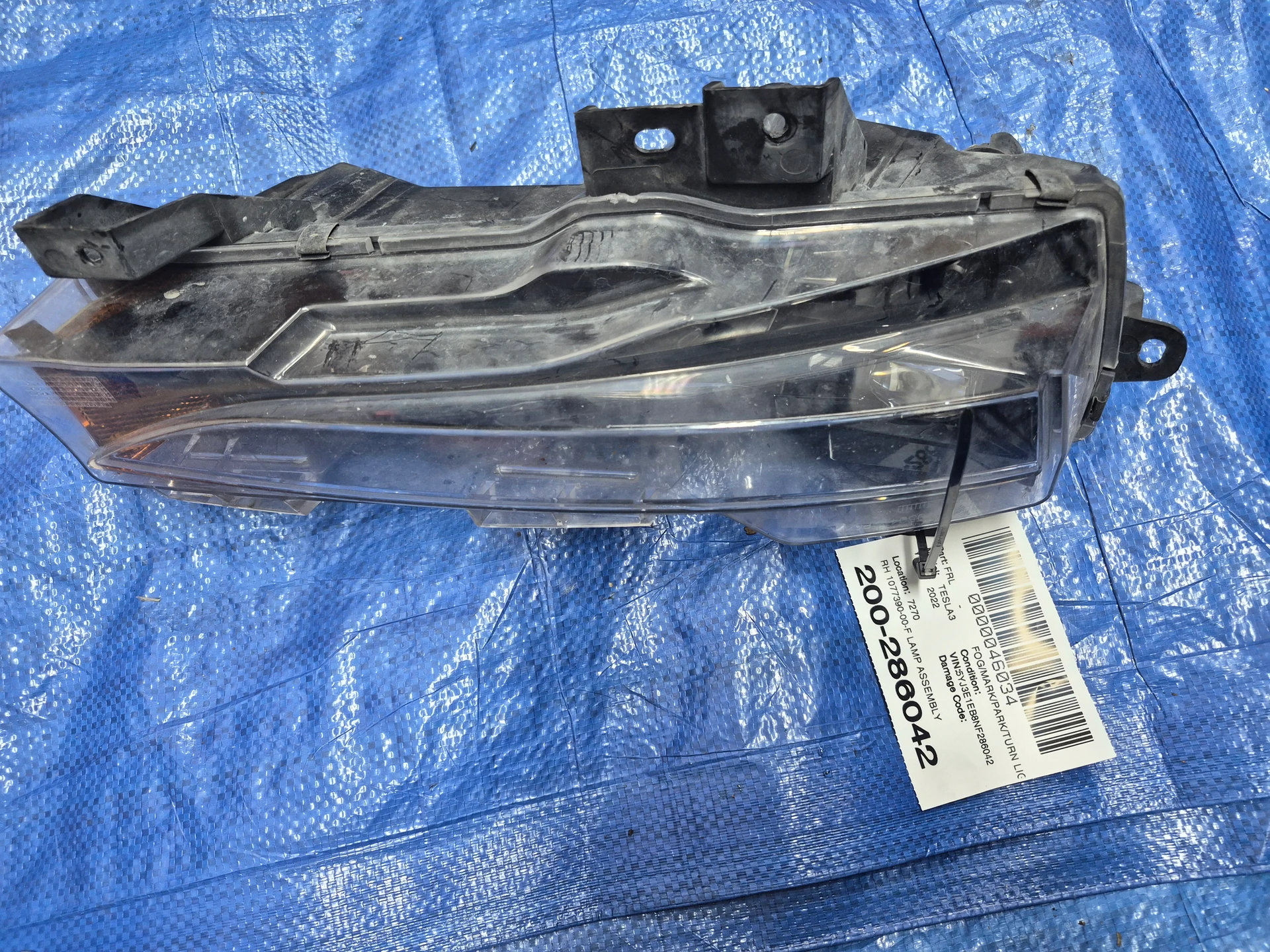 Rh Lamp Assembly Fascia Lampsae - Front · 1