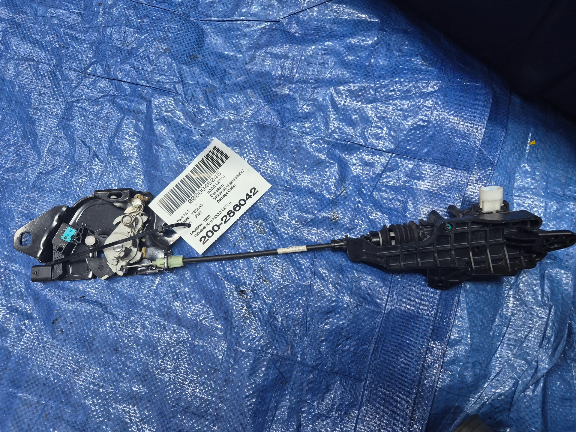 Hood Latch · 1