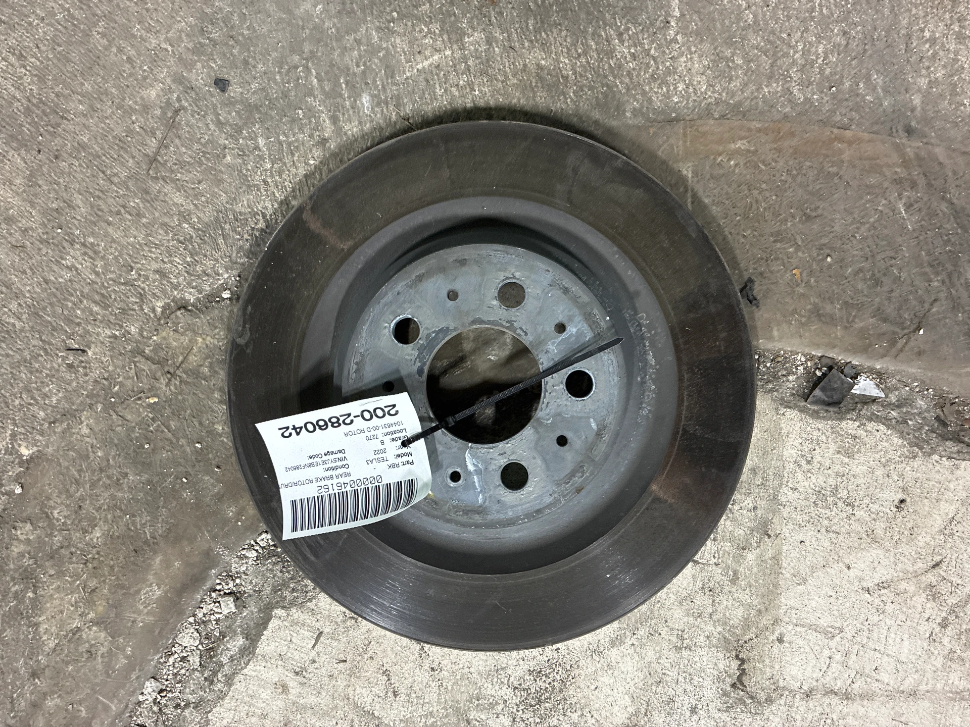 Rotor · 1