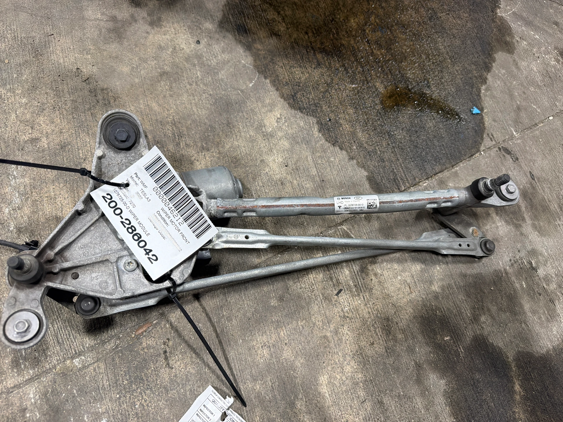 Wiper Module · 2