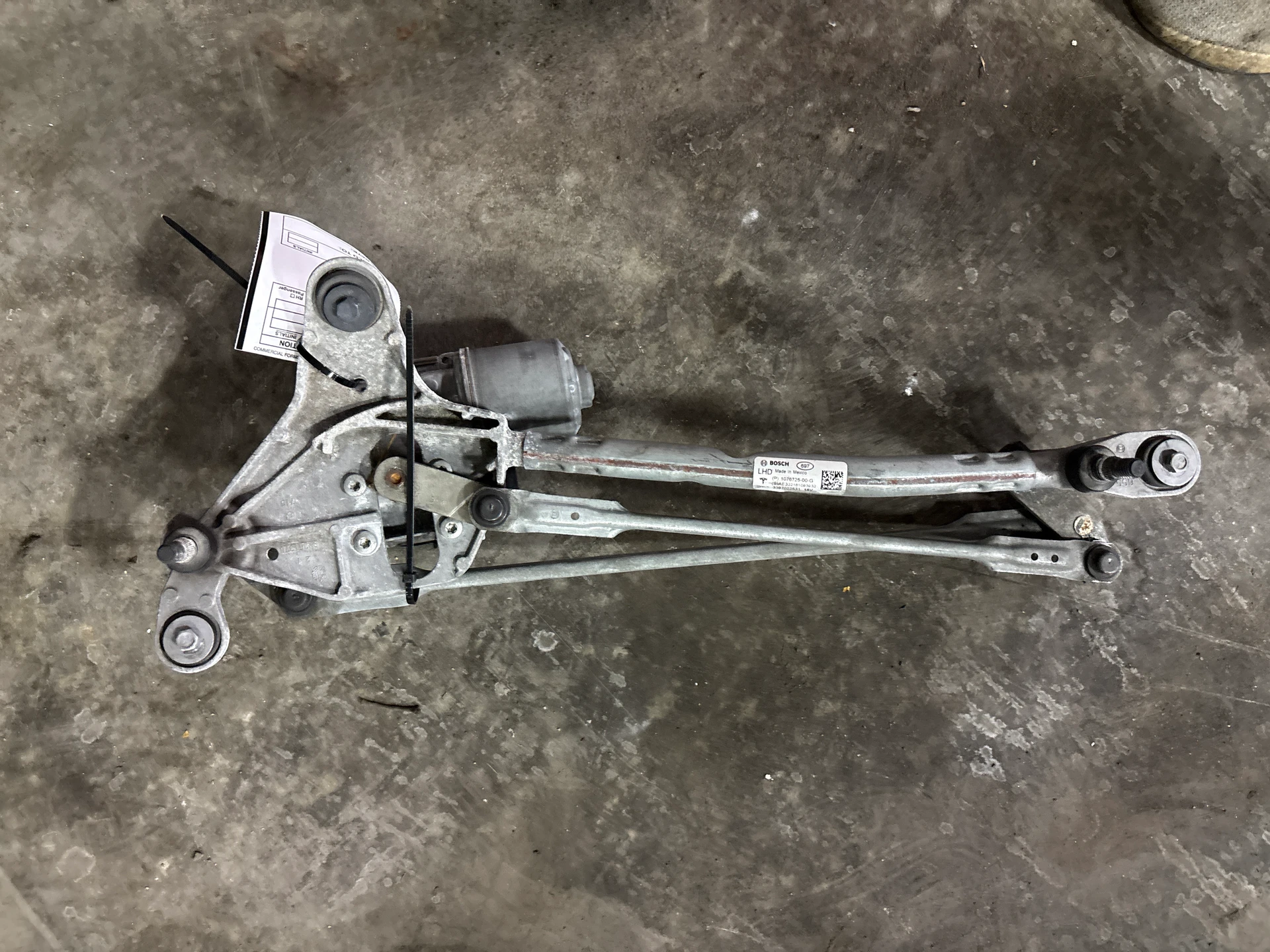 Wiper Module · 1