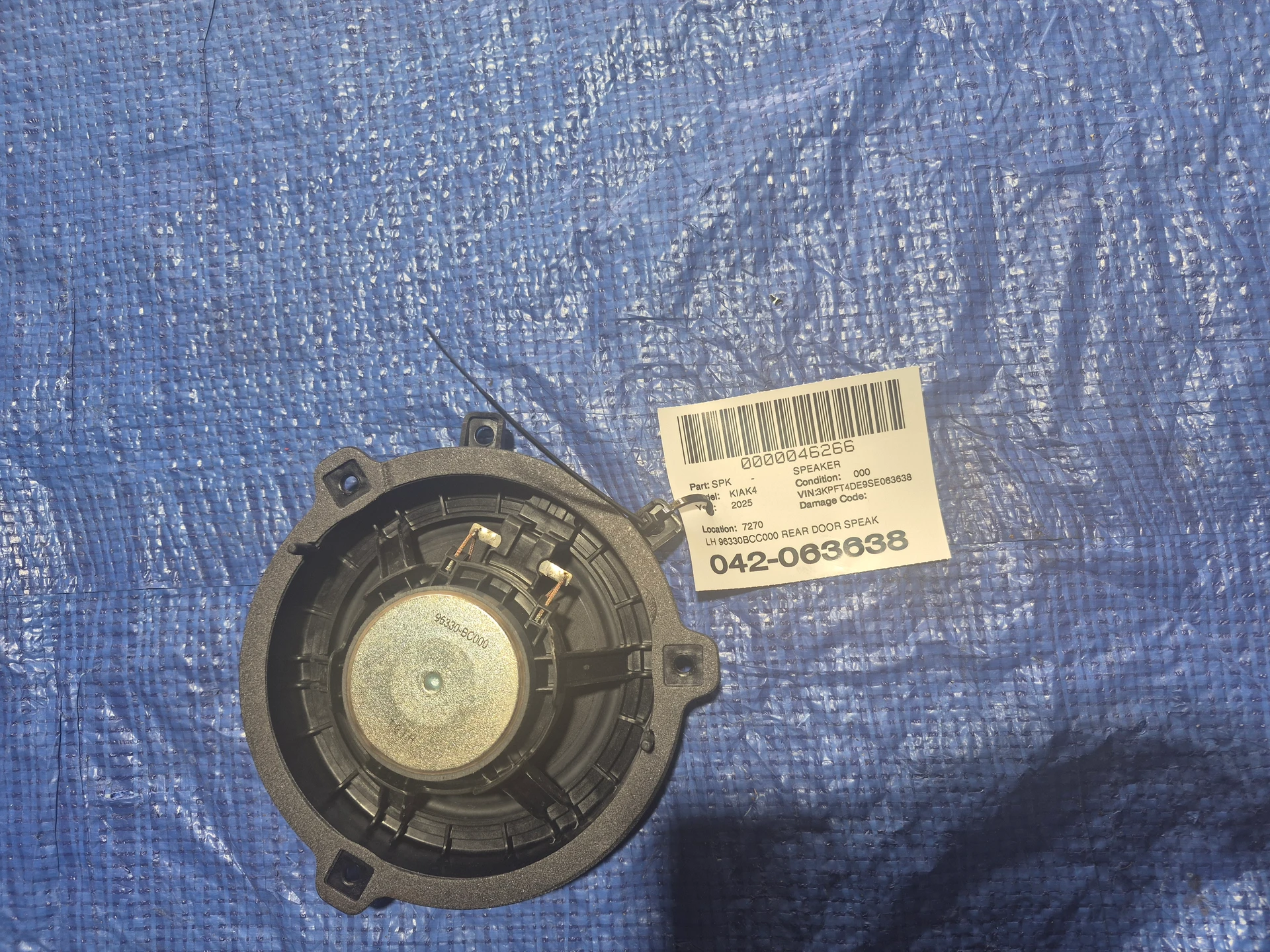 Lh Rear Door Speaker · 1