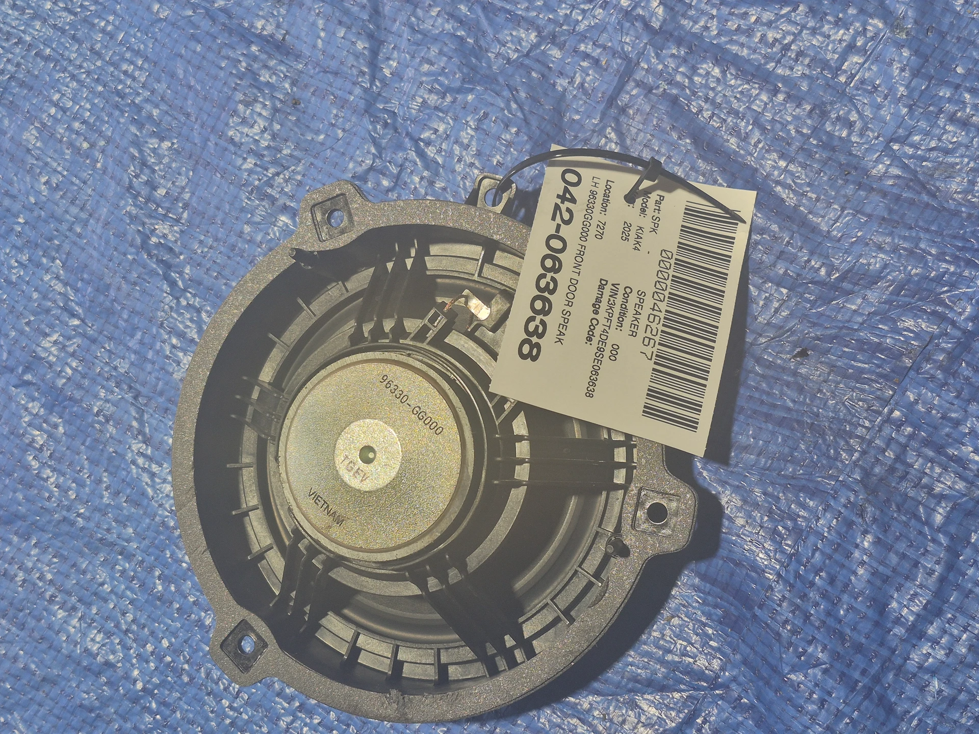 Lh Front Door Speaker · 1