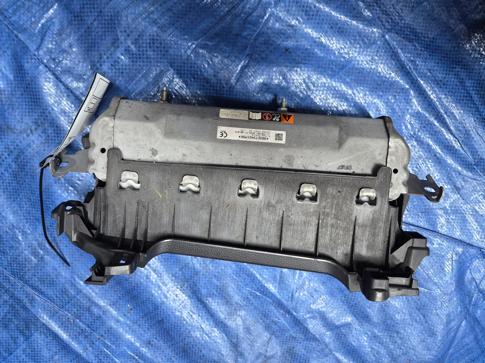 Knee Air Bag · 2