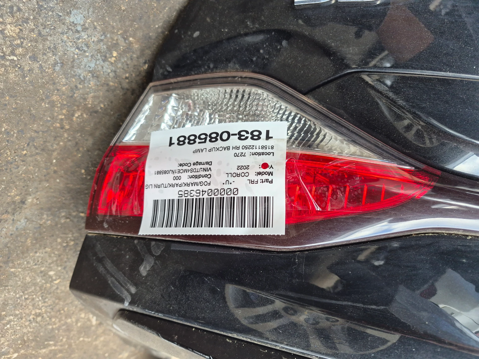 Rh Backup Lamp · 1