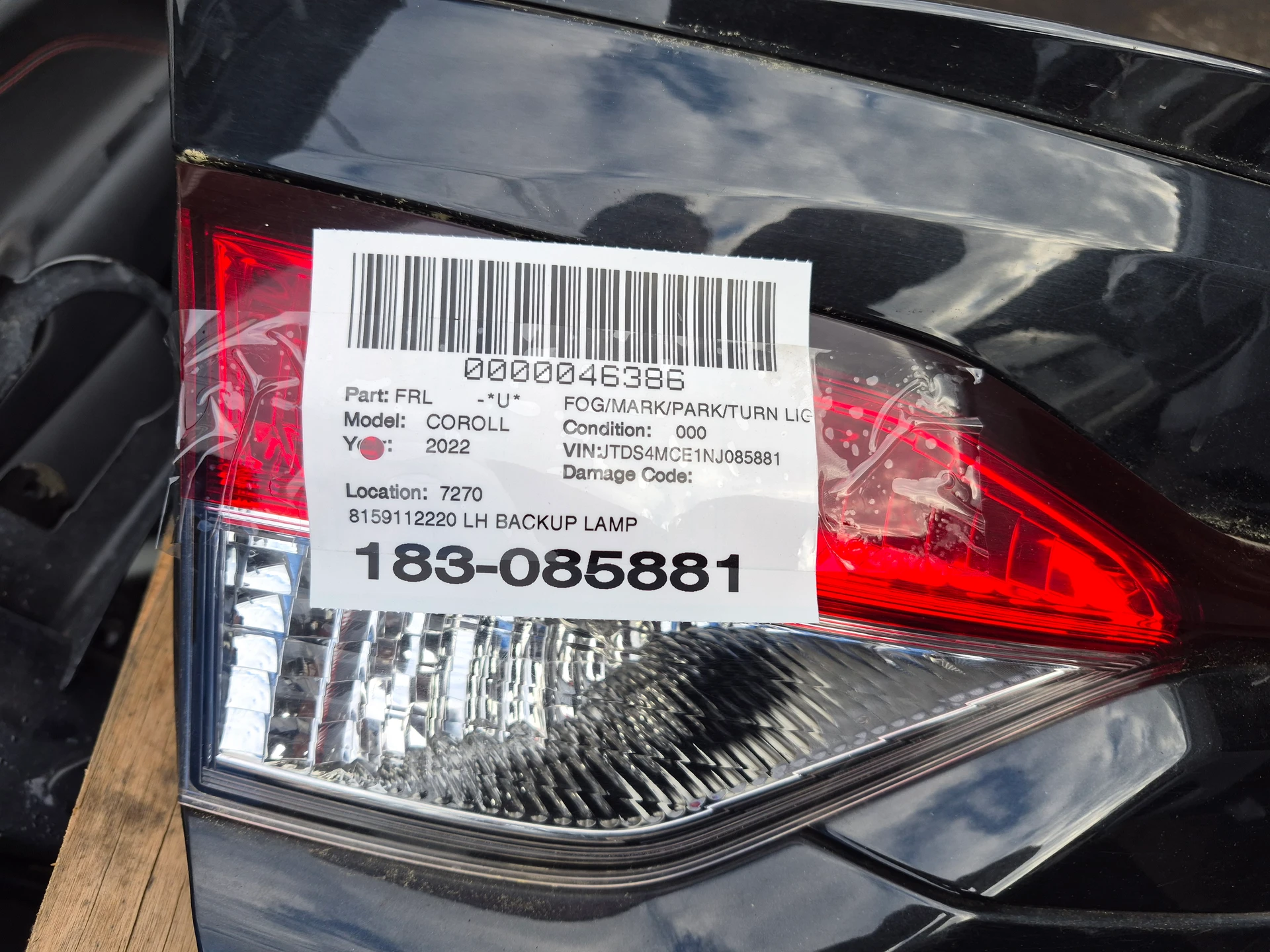 Lh Backup Lamp · 1