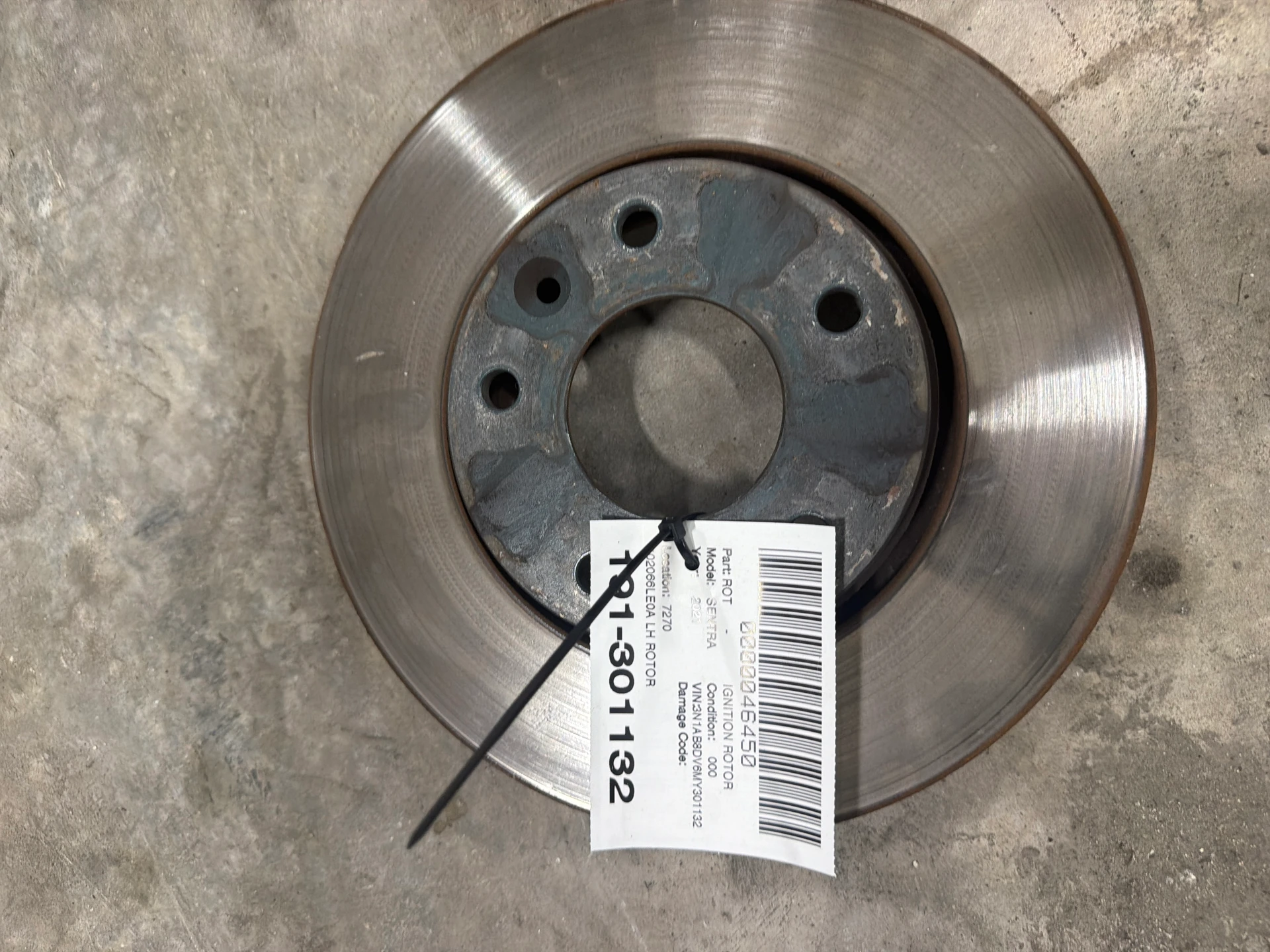 Lh Rotor · 1