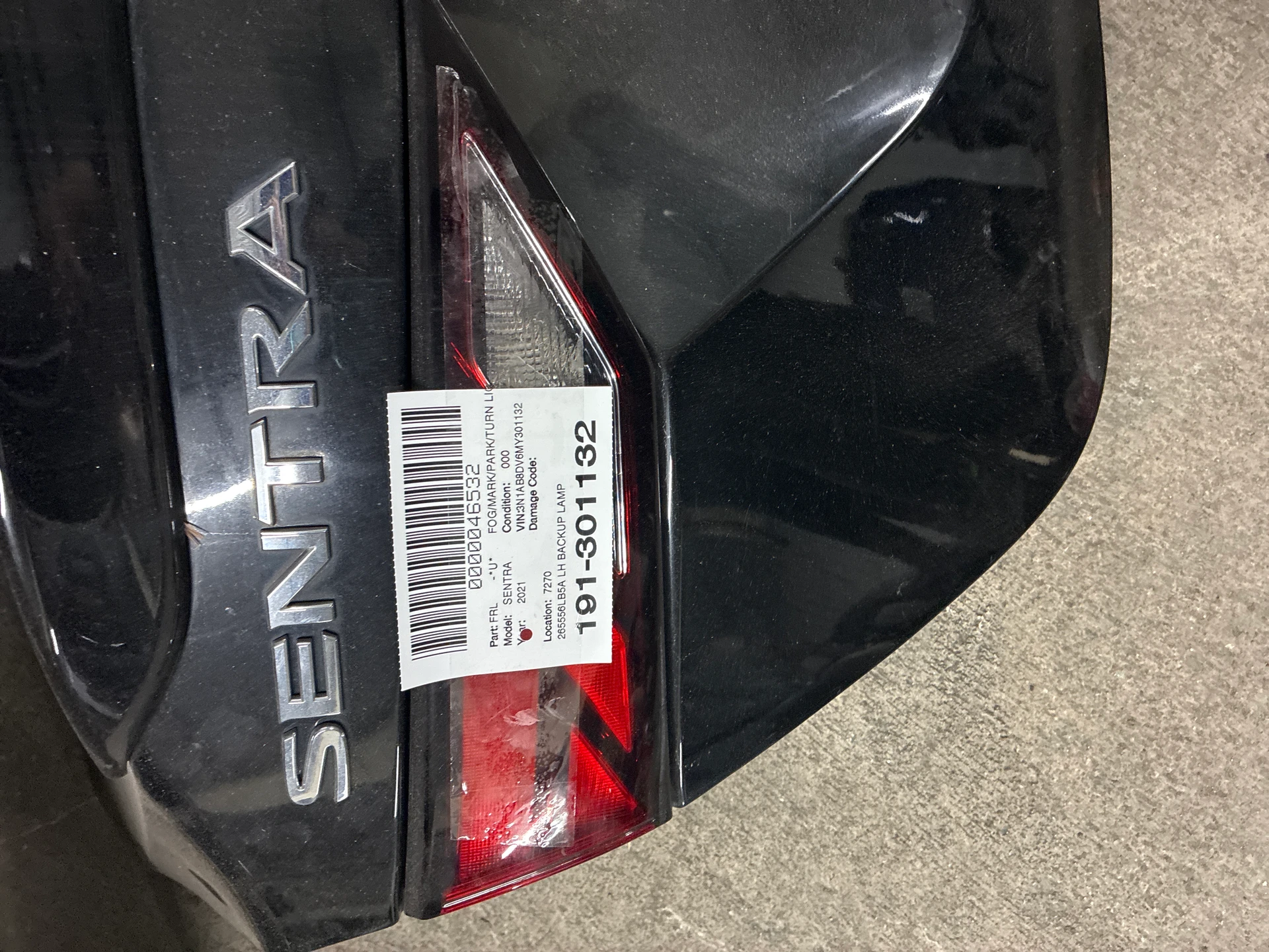 Lh Backup Lamp · 1