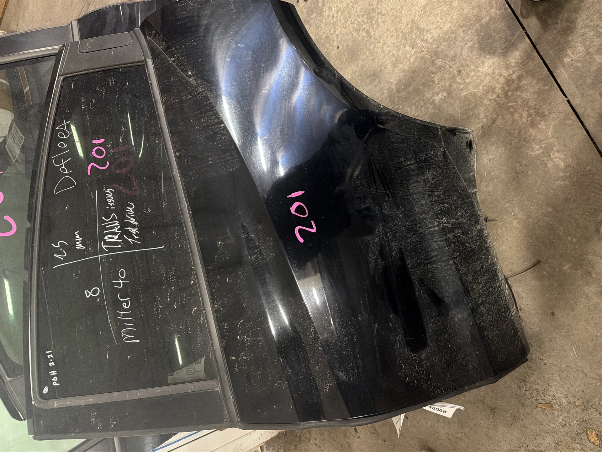 Lh Rear Door Shell · 1