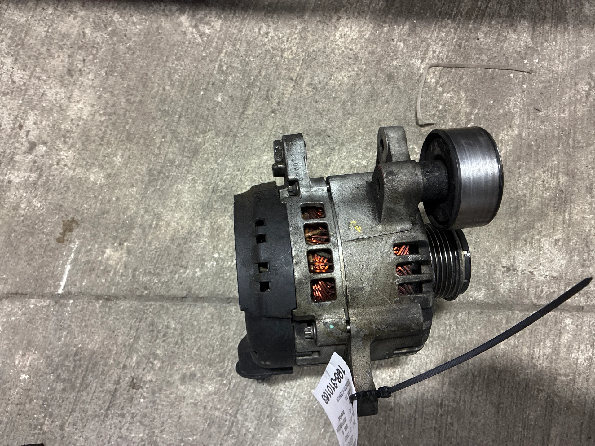 Alternator · 1