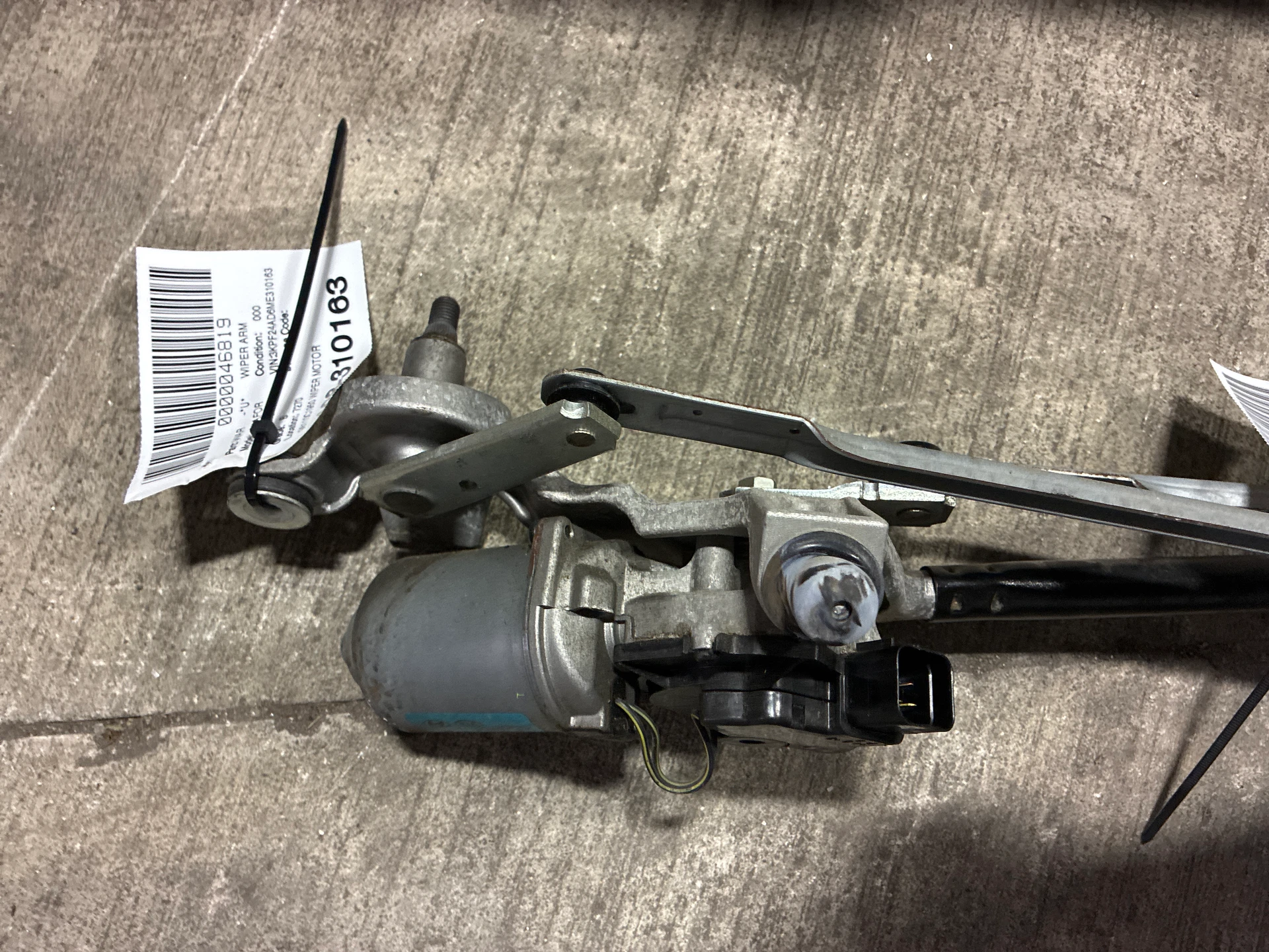 Wiper Motor · 1