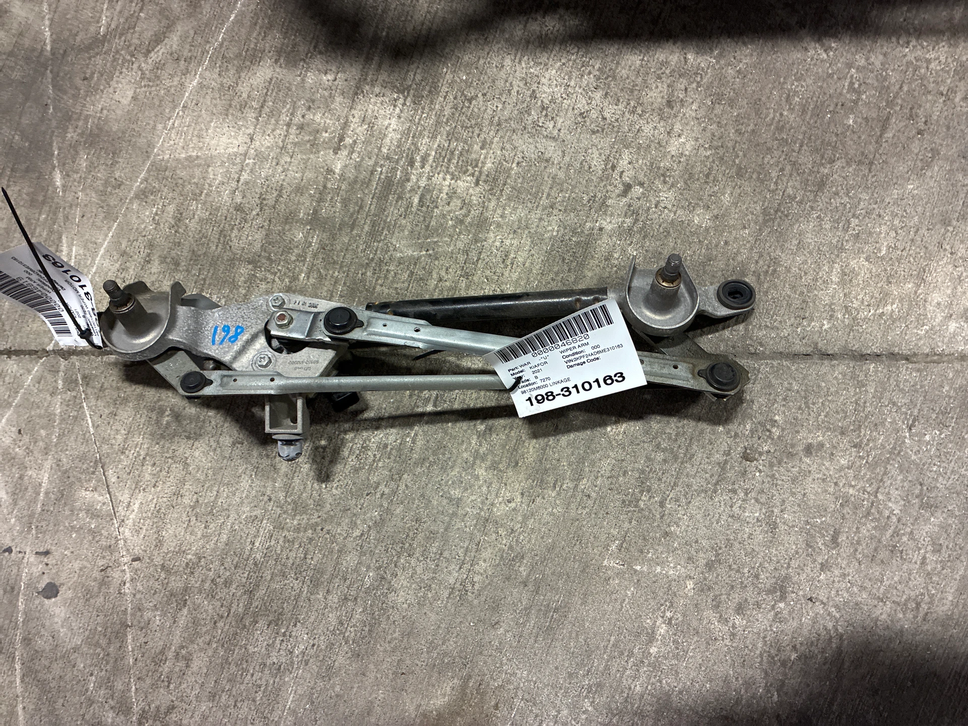 Linkage · 1