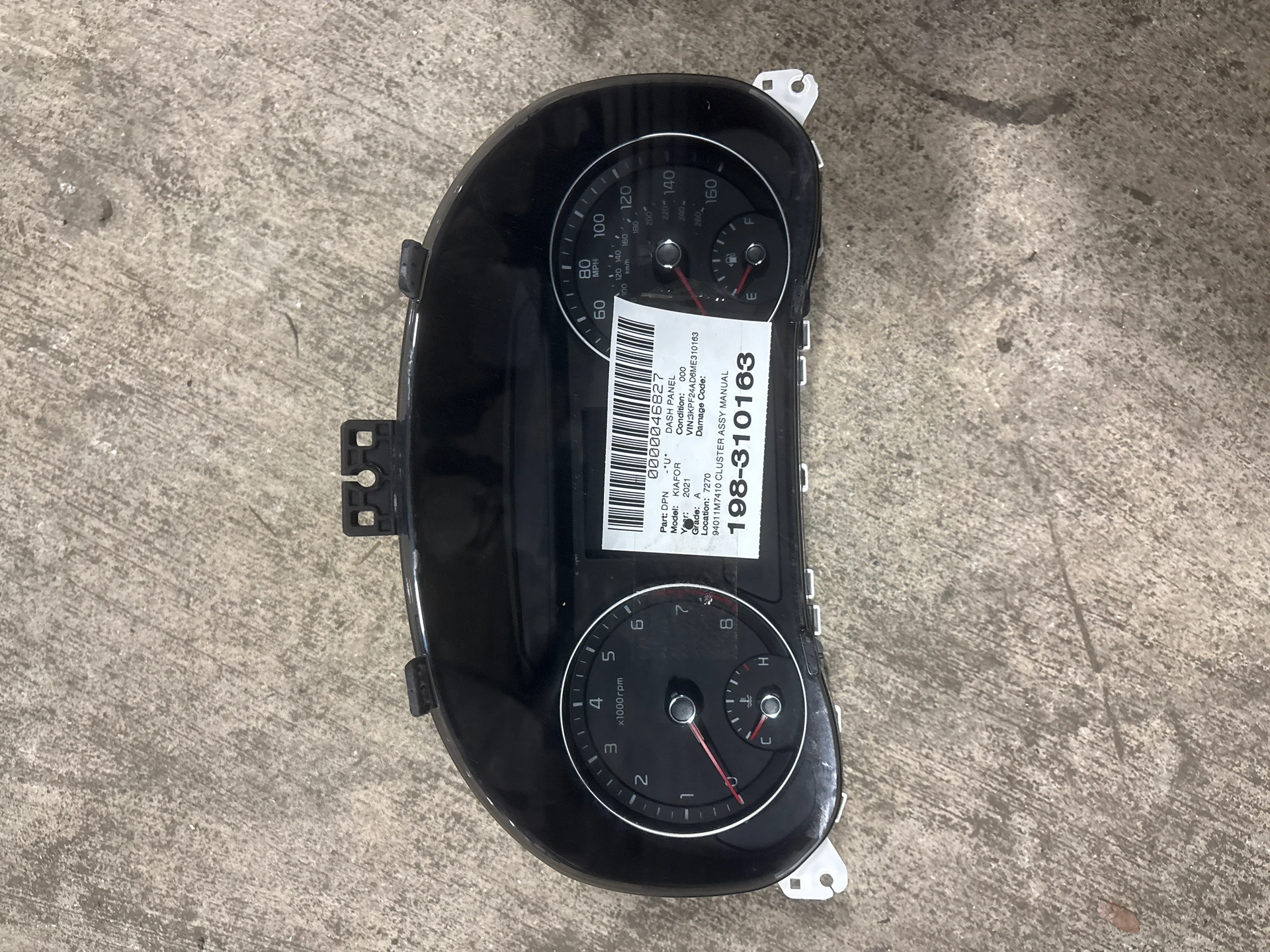 Cluster Assy Manual Trans 3.5" Display · 1