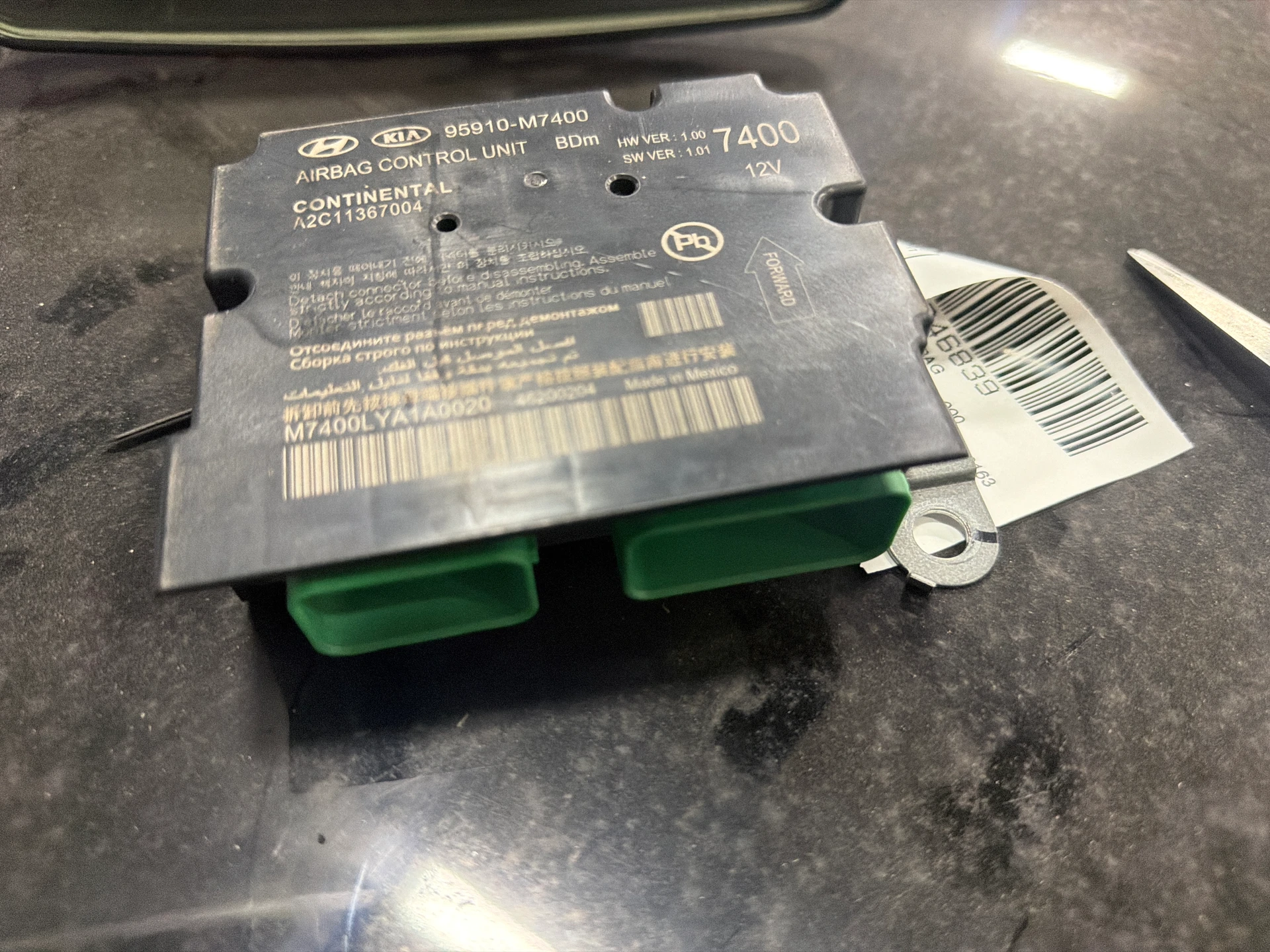 Air Bag Module · 1