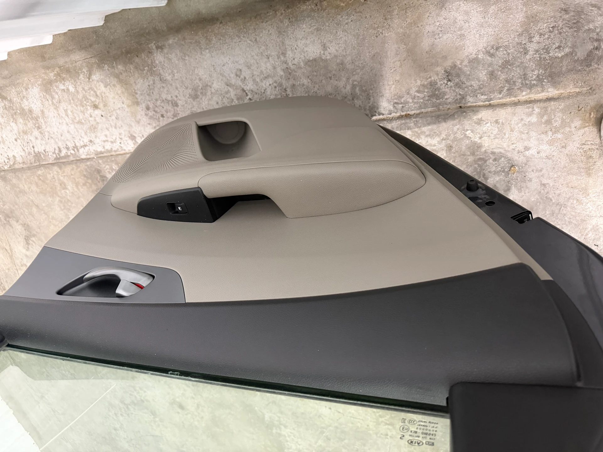 Lh Window Motor · 1
