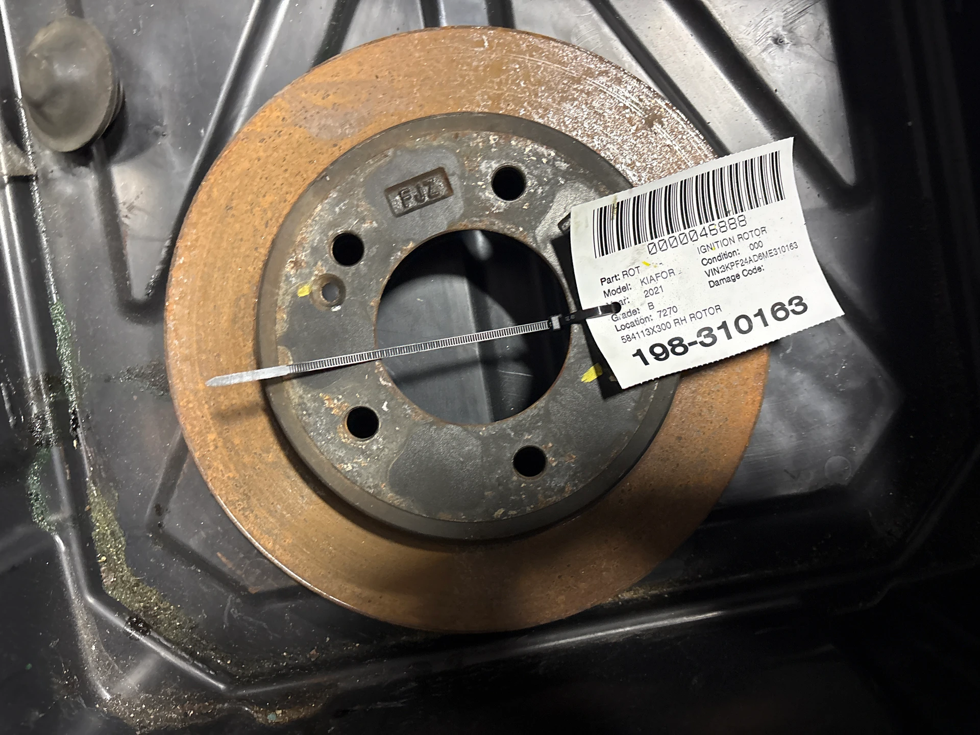 Rh Rotor · 1