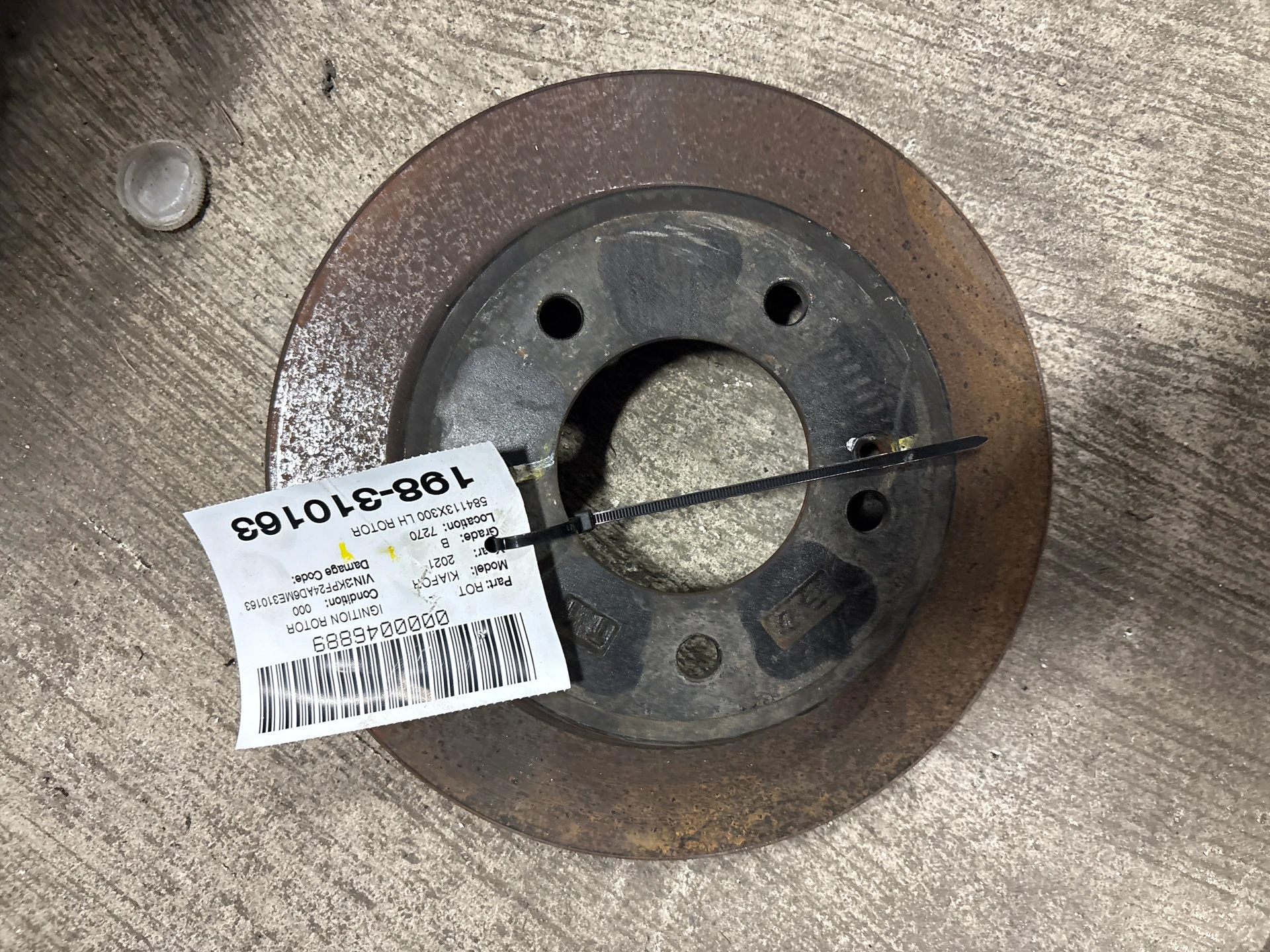 Lh Rotor · 1