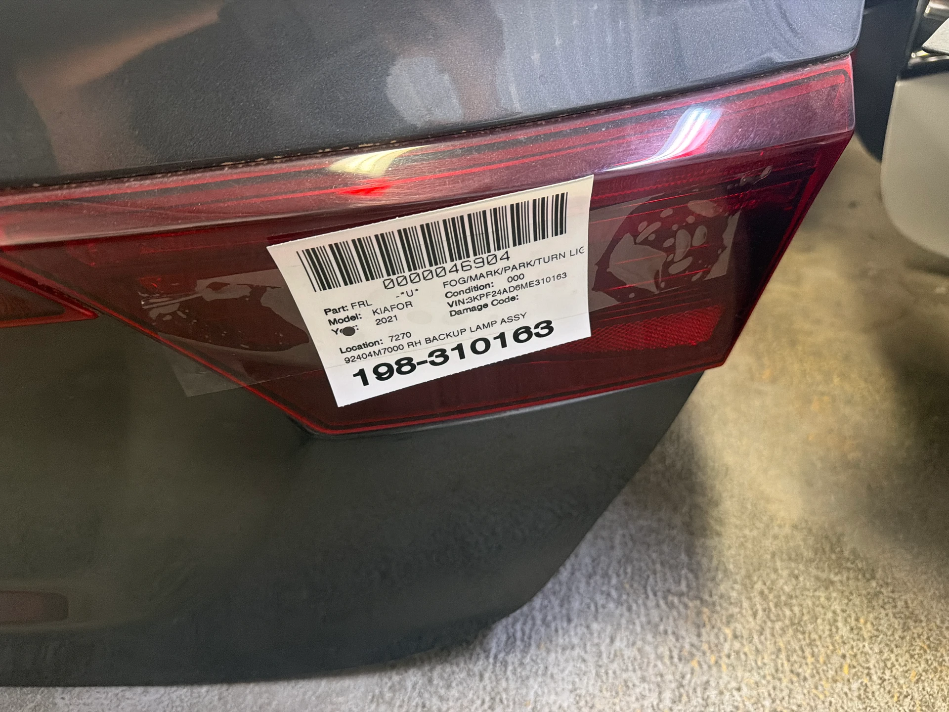 Rh Backup Lamp Assy · 1