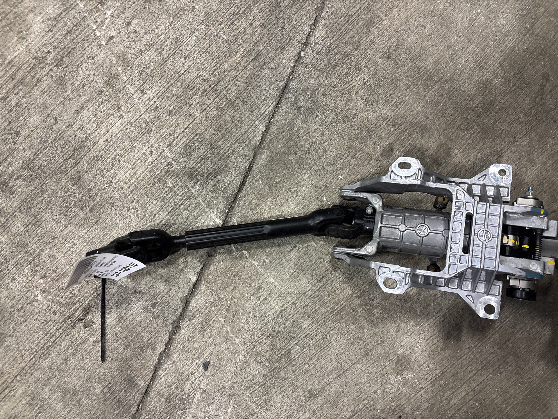 Steering Column · 1