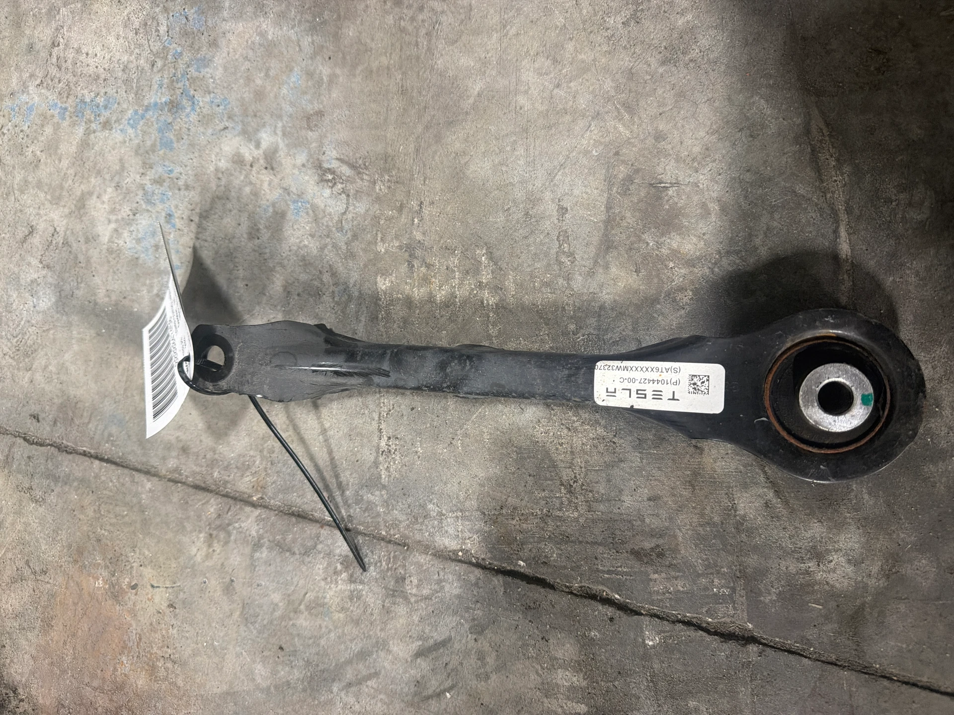 Lh Rear Upper Link Assy · 1