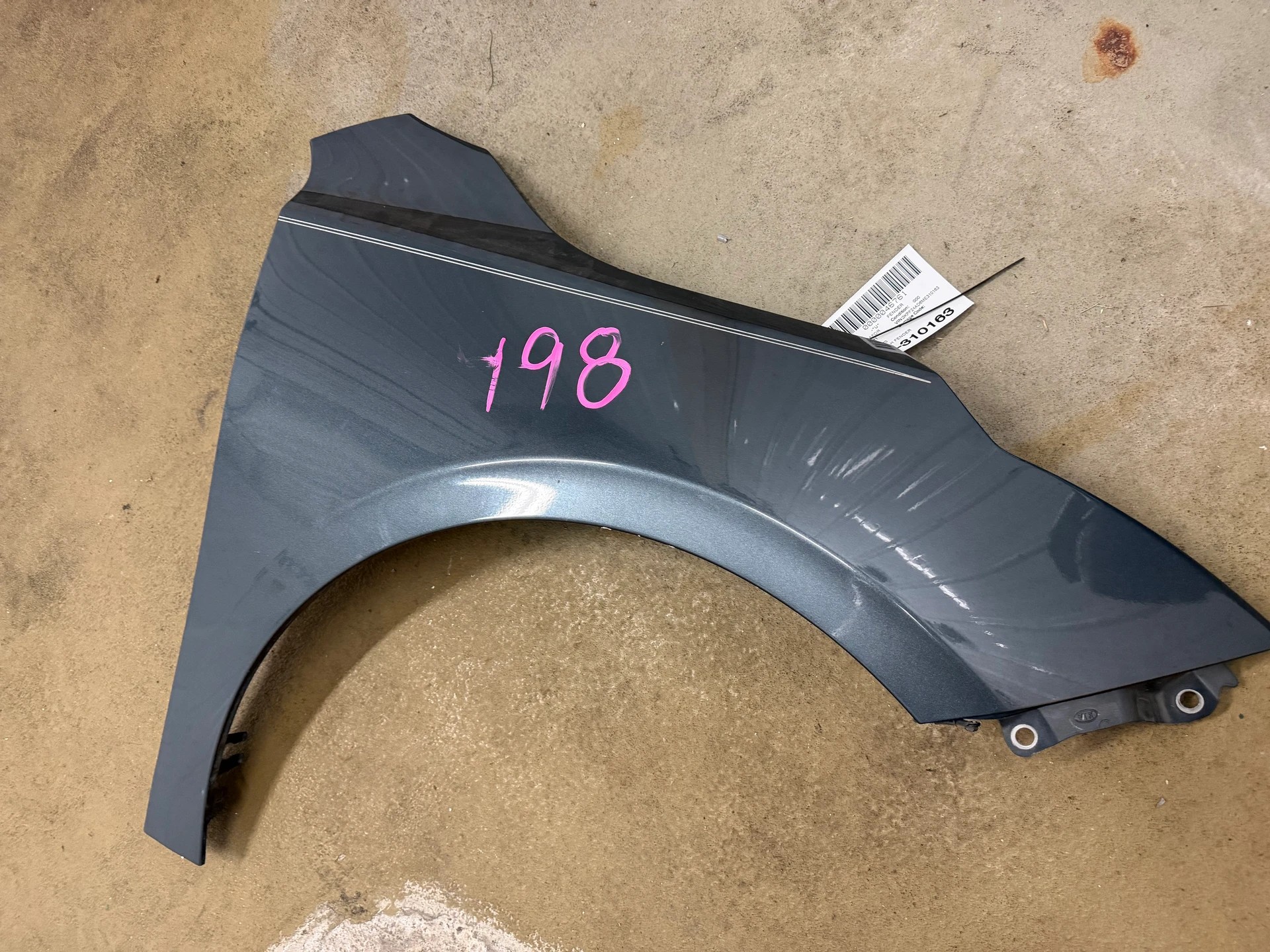 Valance Front Fascia · 1