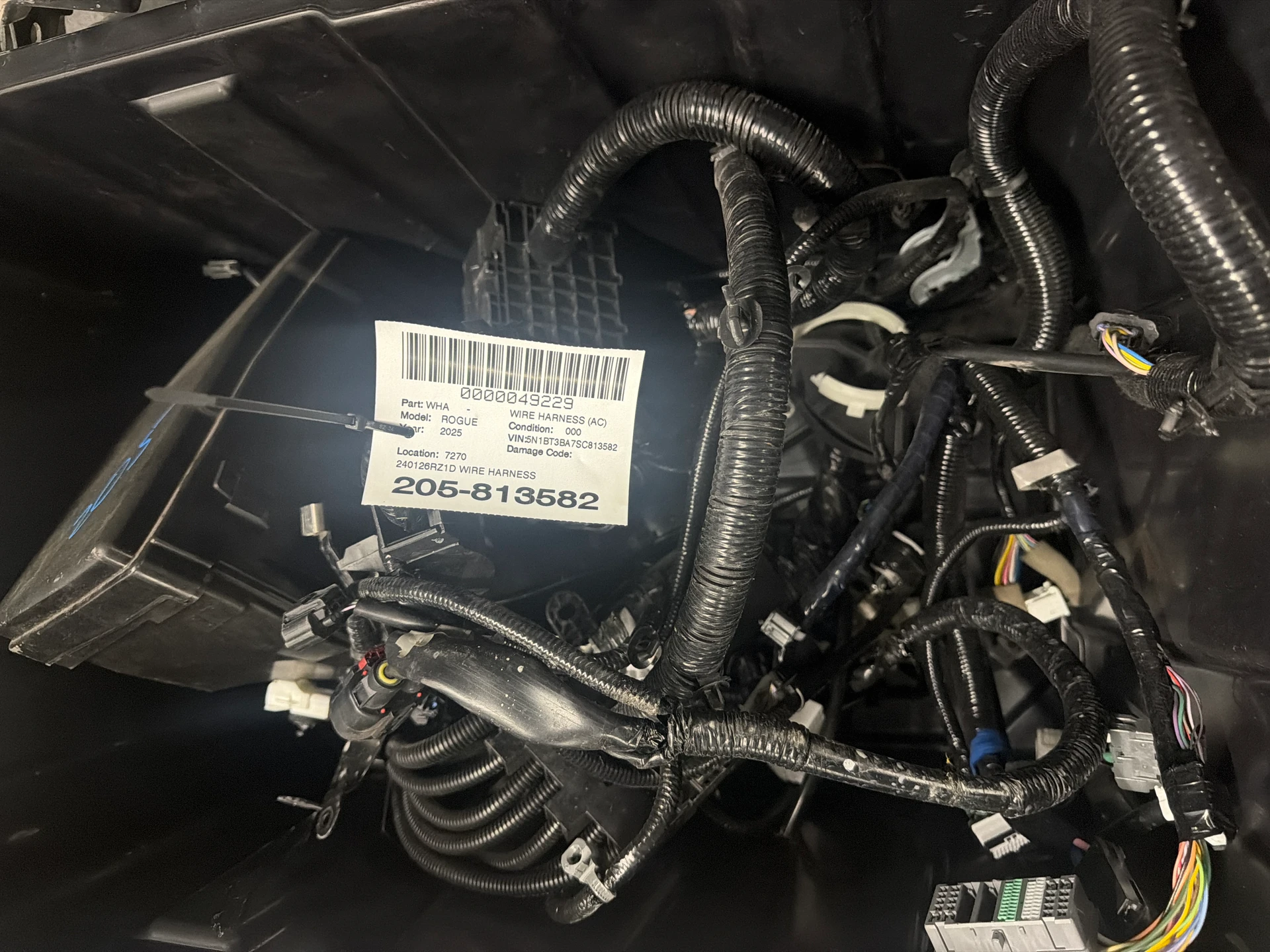 Wire Harness · 1