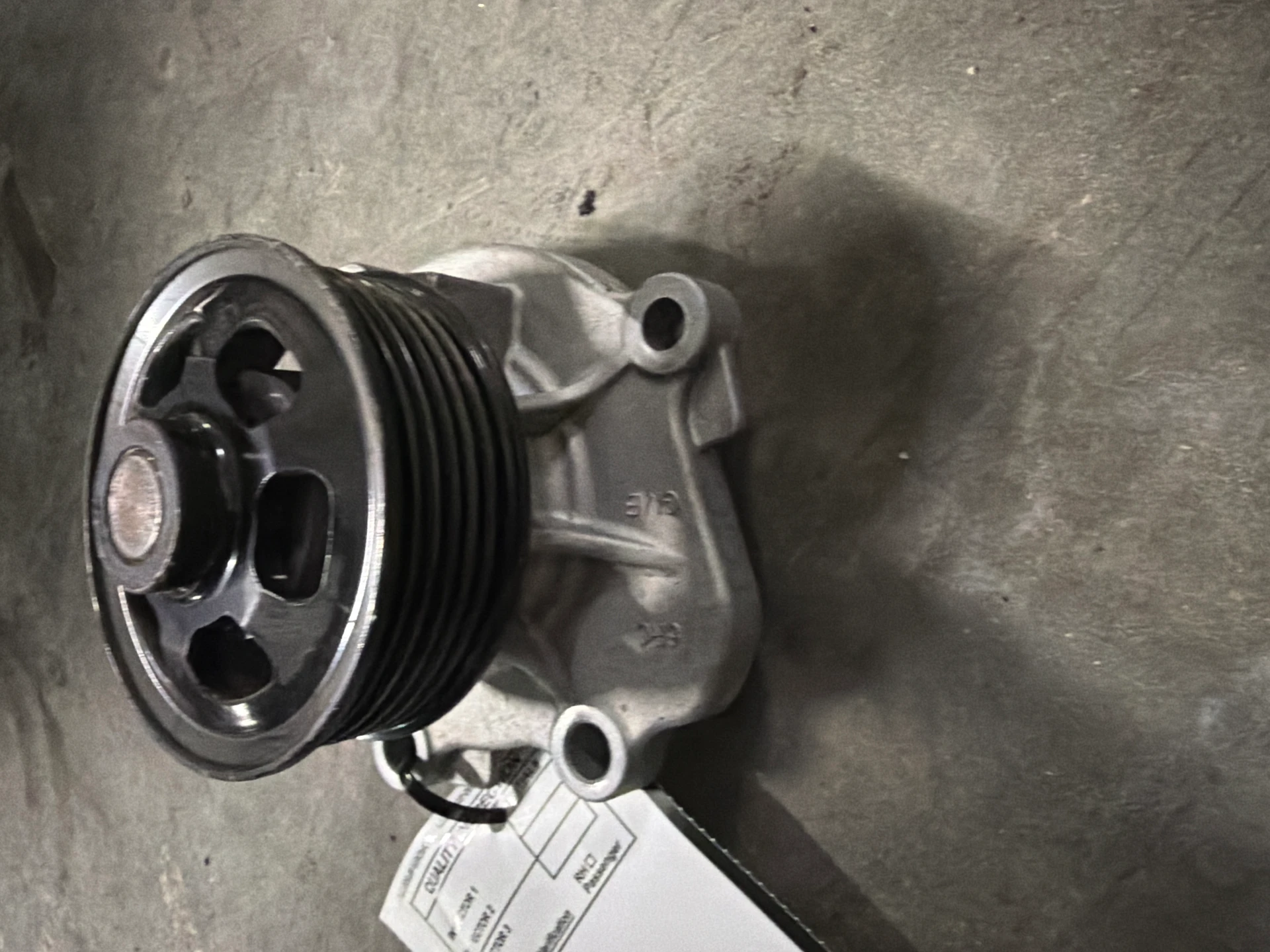Water Pump · 1