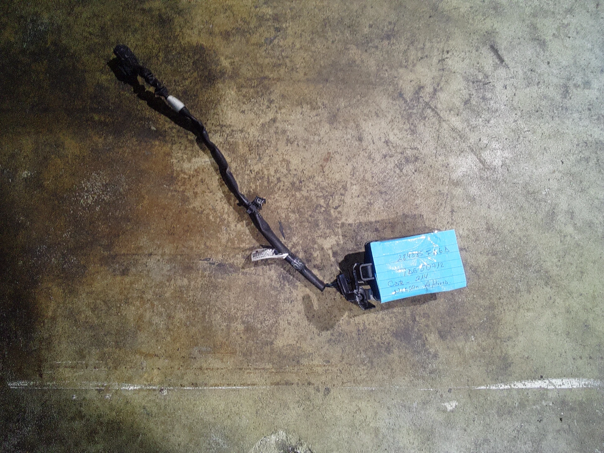Distance Sensor · 2