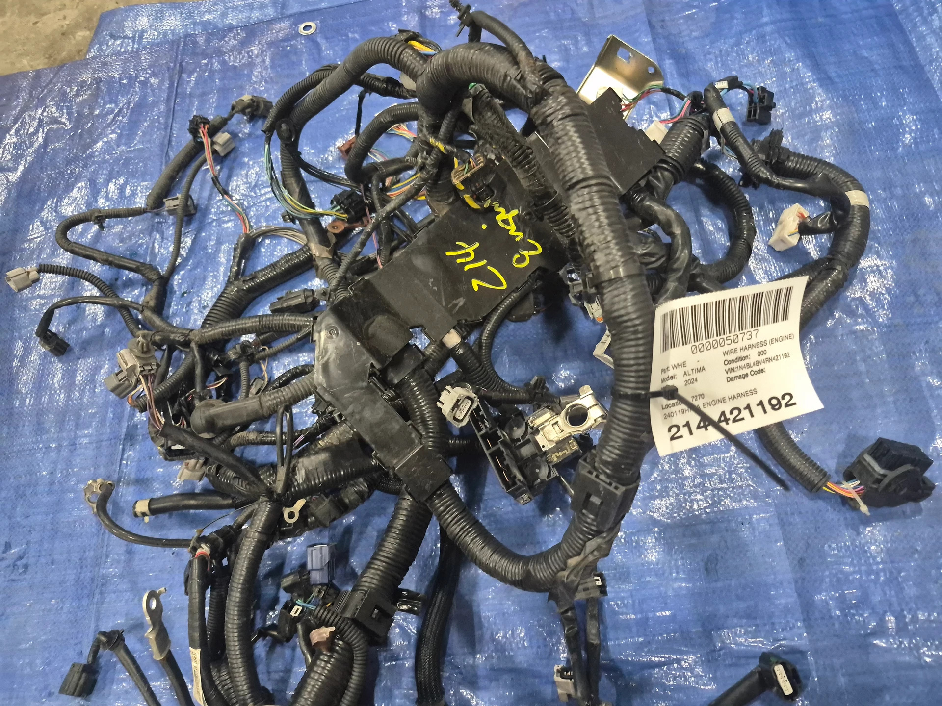 Engine Harness · 1