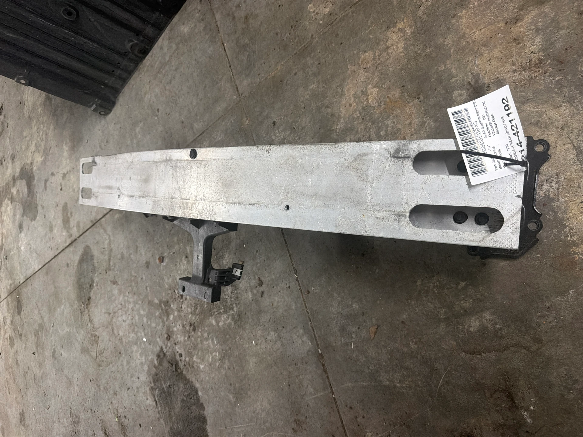 Rear Impact Bar · 1