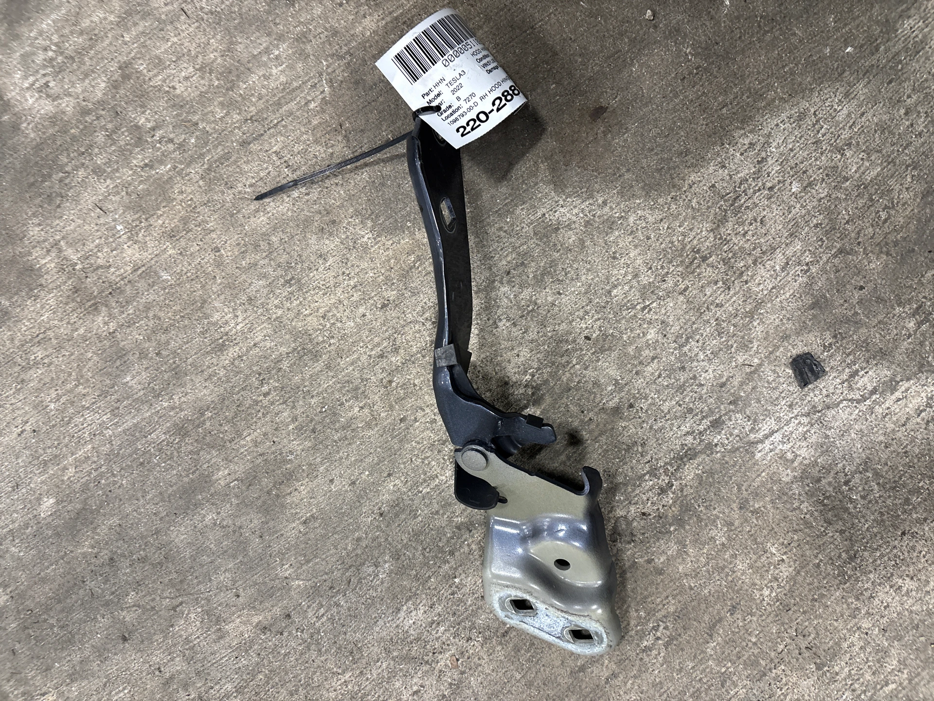 Rh Hood Hinge · 1
