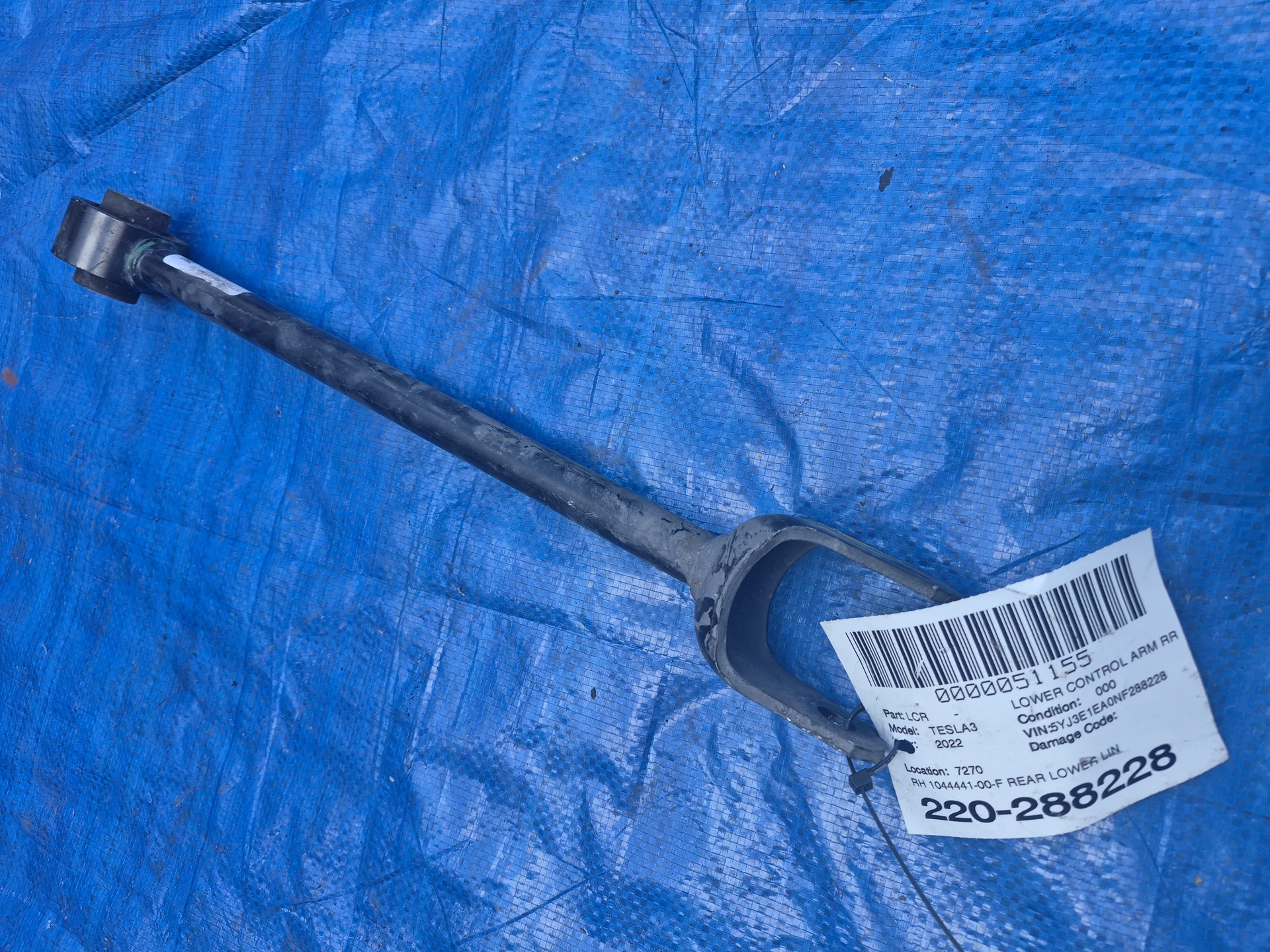Rh Rear Lower Link Assy · 1