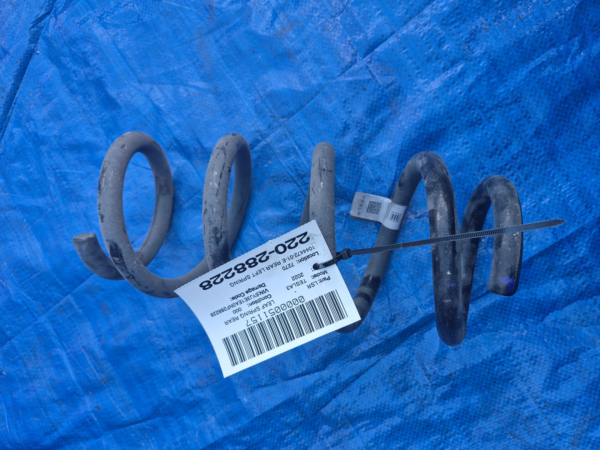 Rear Left Spring · 1
