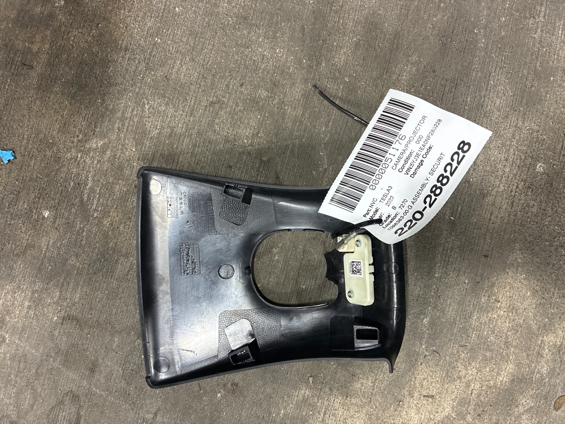 Assembly- Security Camera · 1