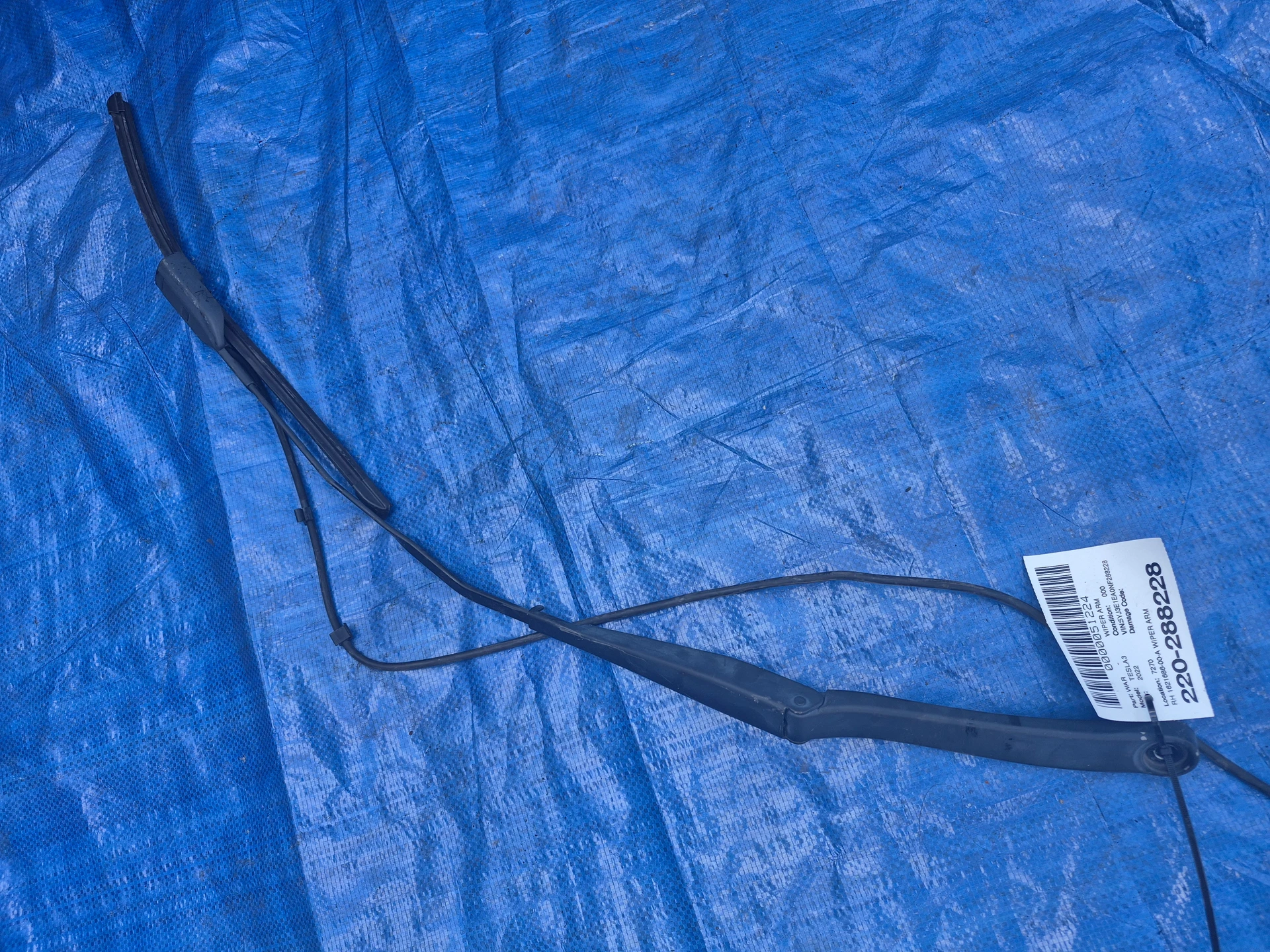 Rh Wiper Arm · 1