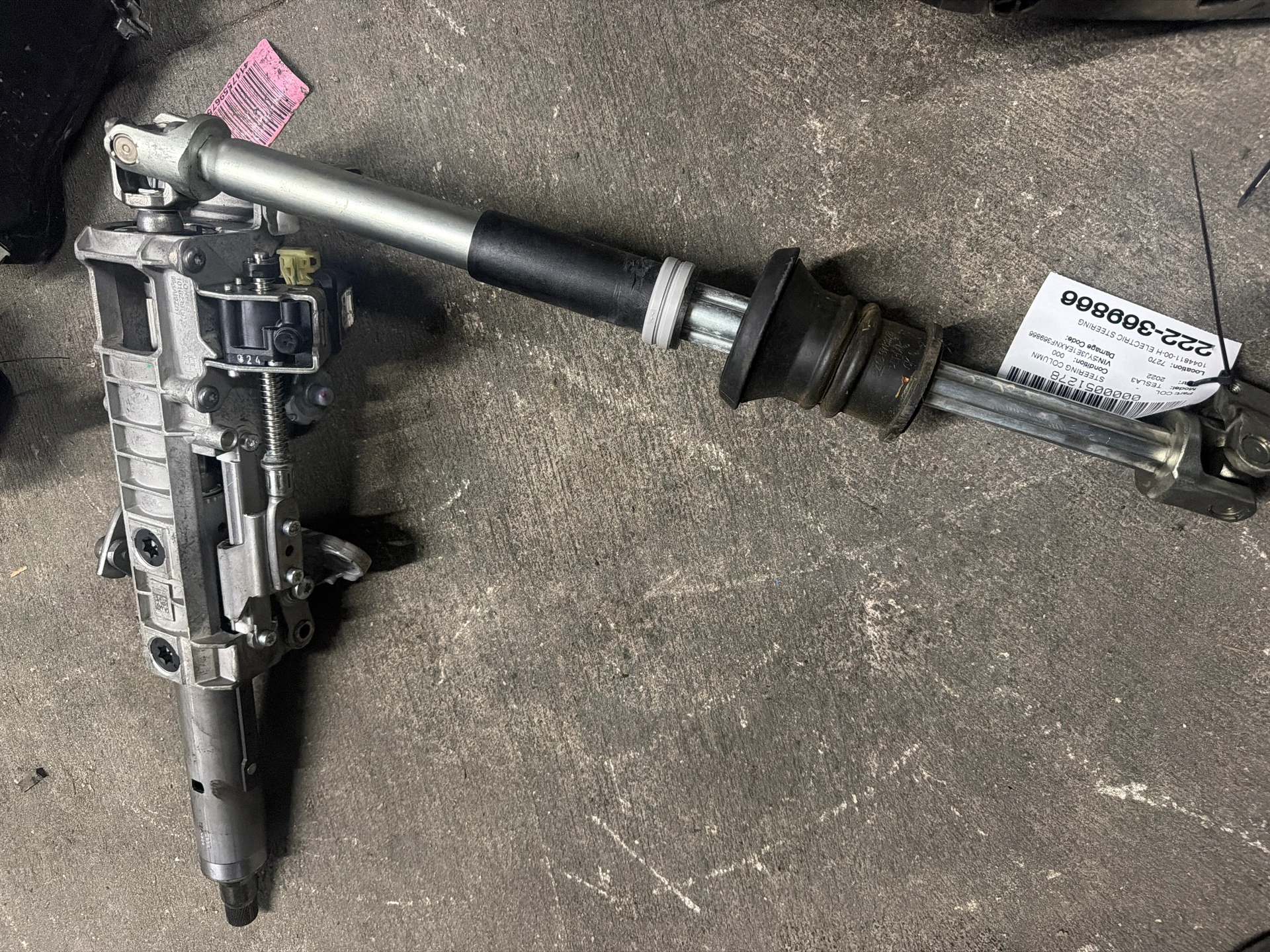 Electric Steering Column · 1