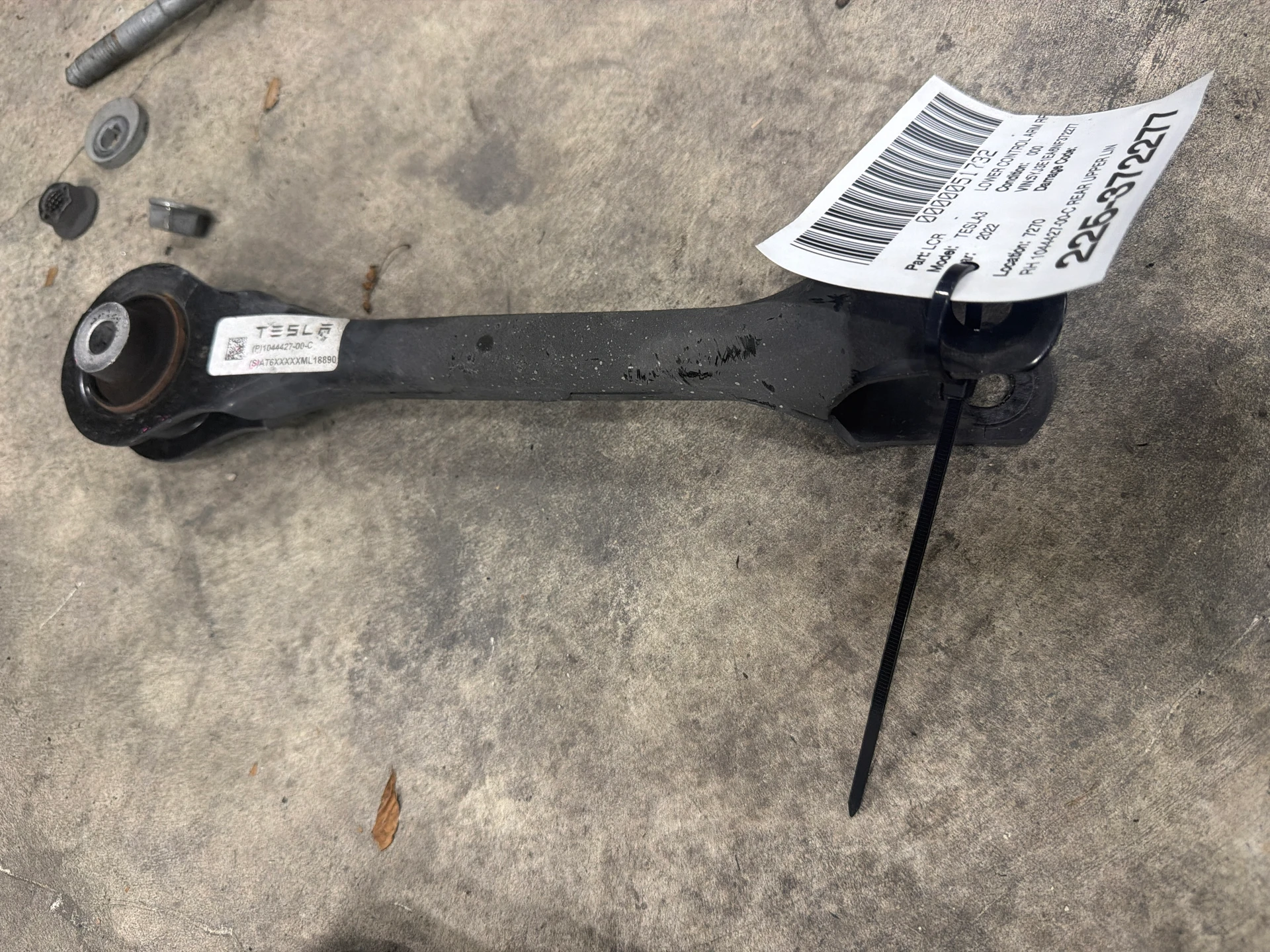 Rh Rear Upper Link Assy · 1