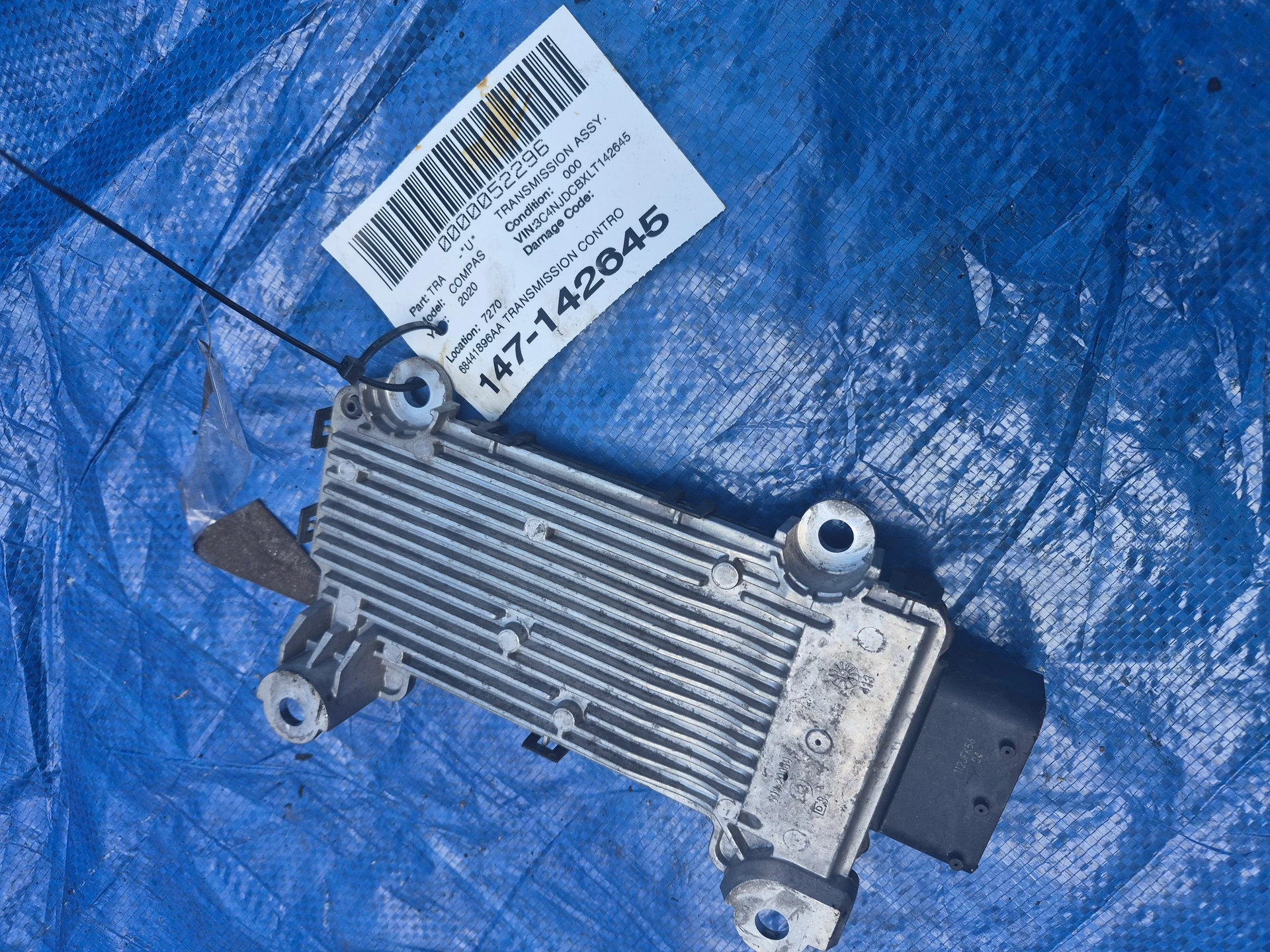 Transmission Control Module · 1
