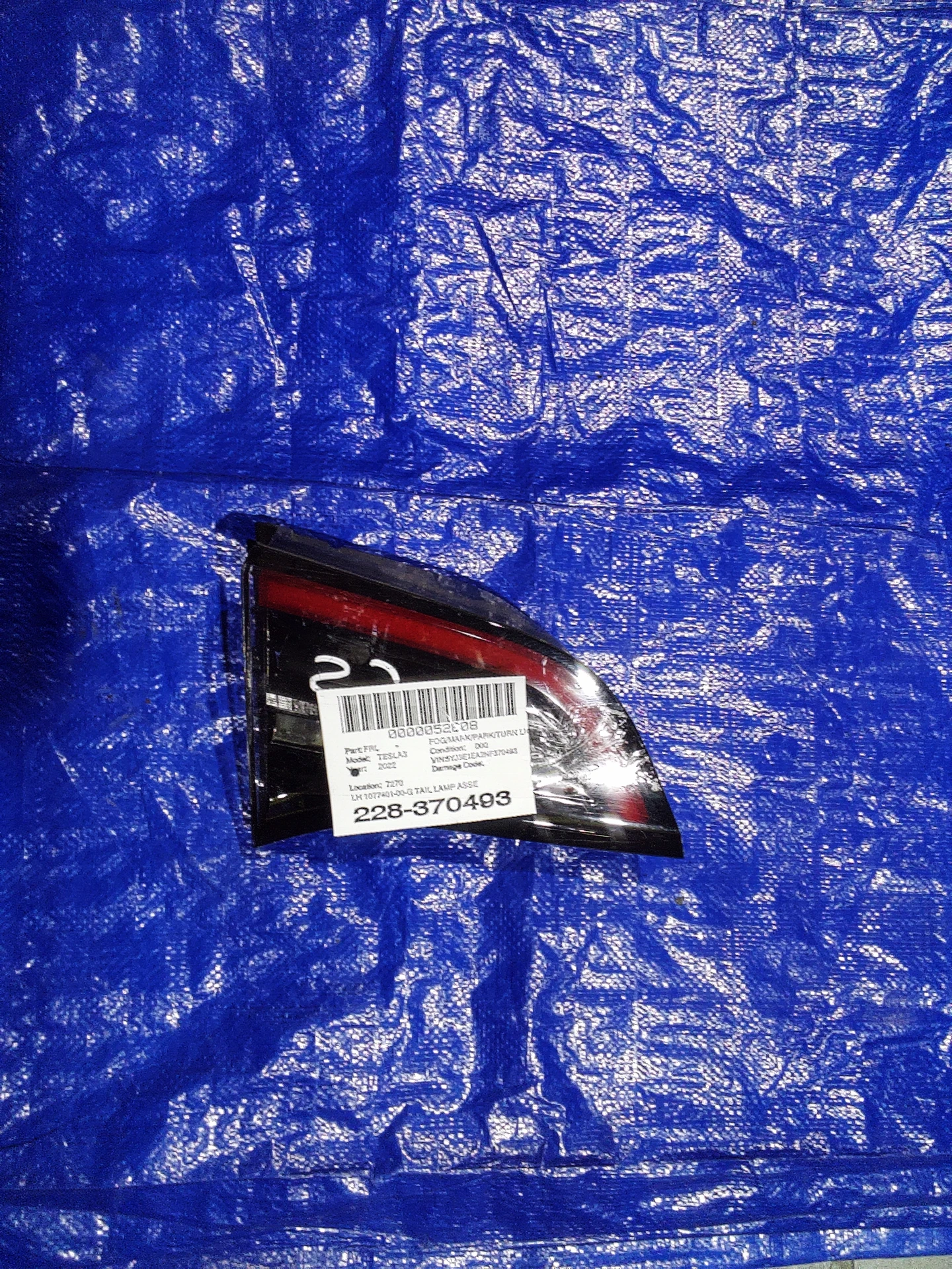 Lh Tail Lamp Assembly - Liftgate - Trunk Sae · 1