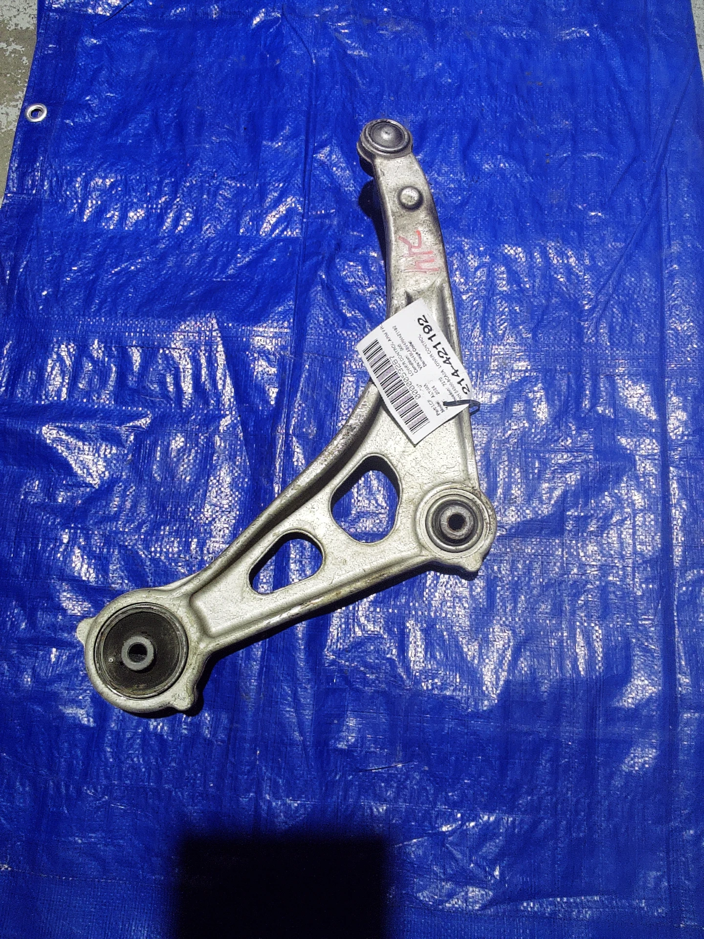 Rh Lower Control Arm · 1