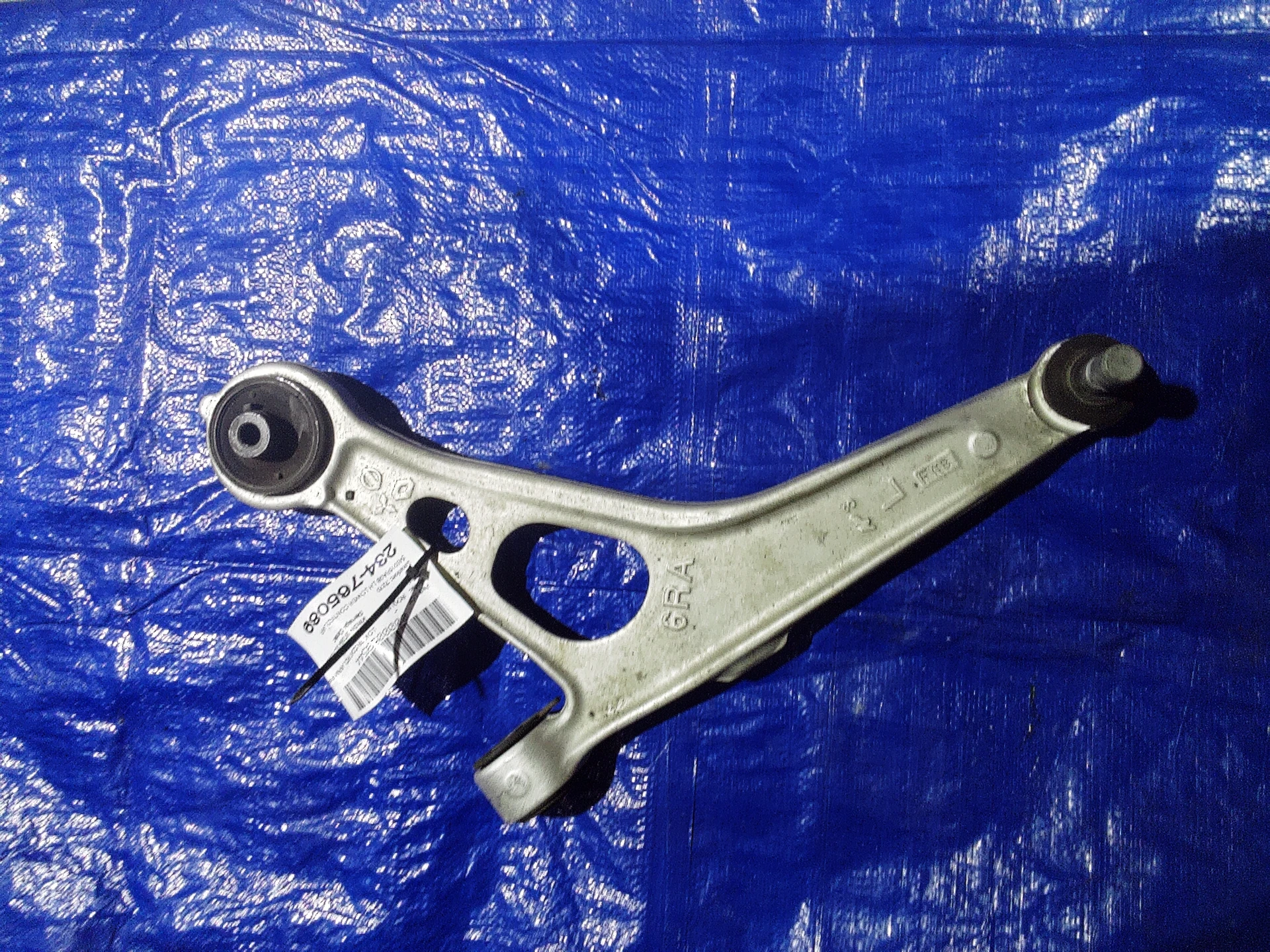 Lh Lower Control Arm · 1
