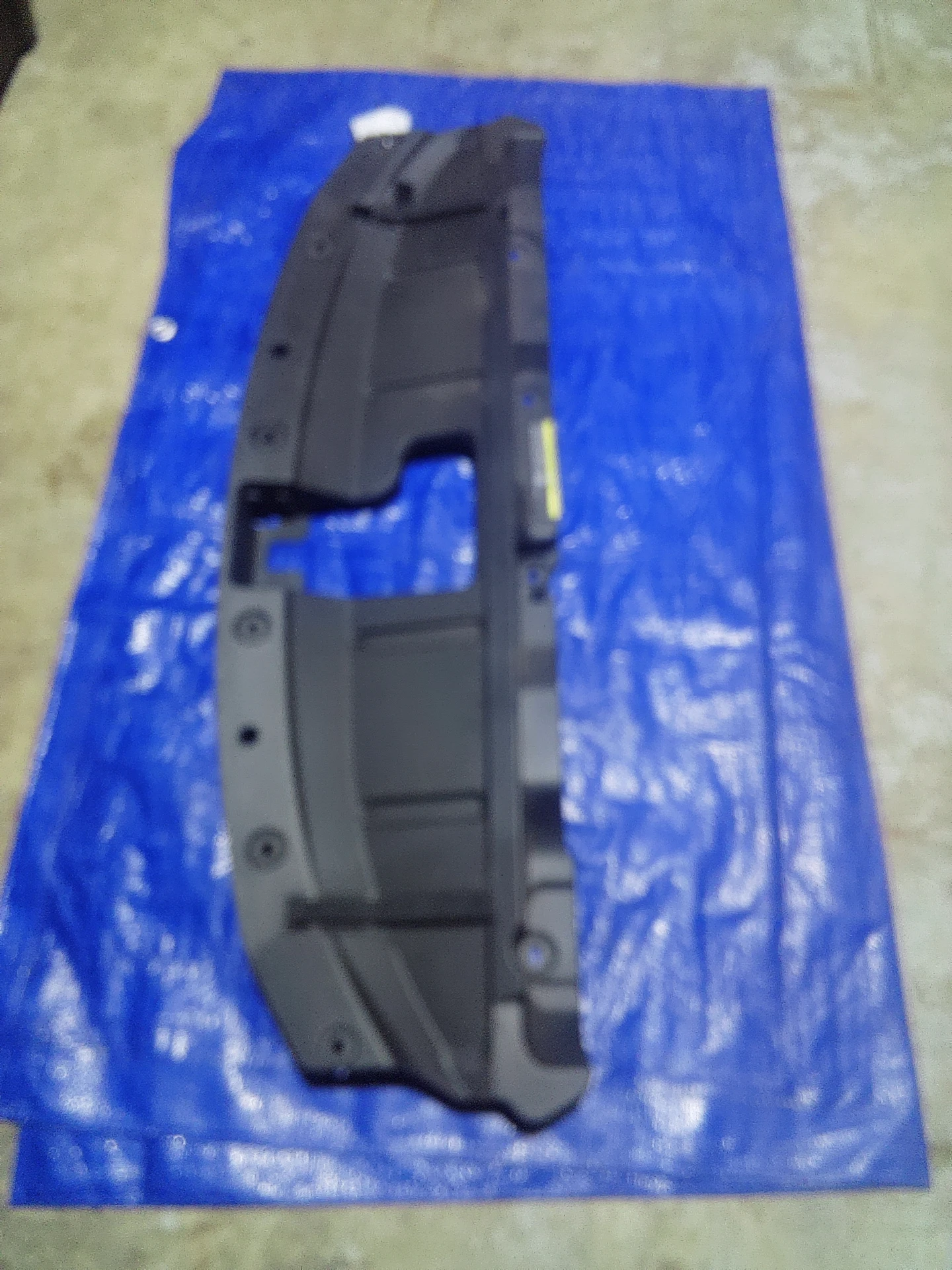 Sight Shield · 1