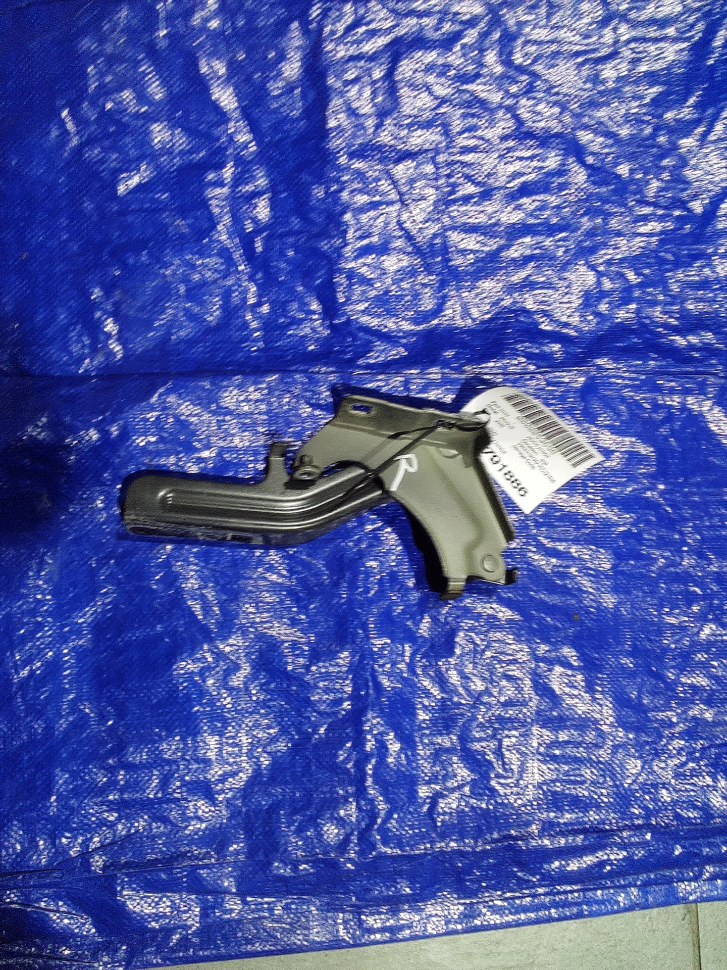 Rh Hinge · 1