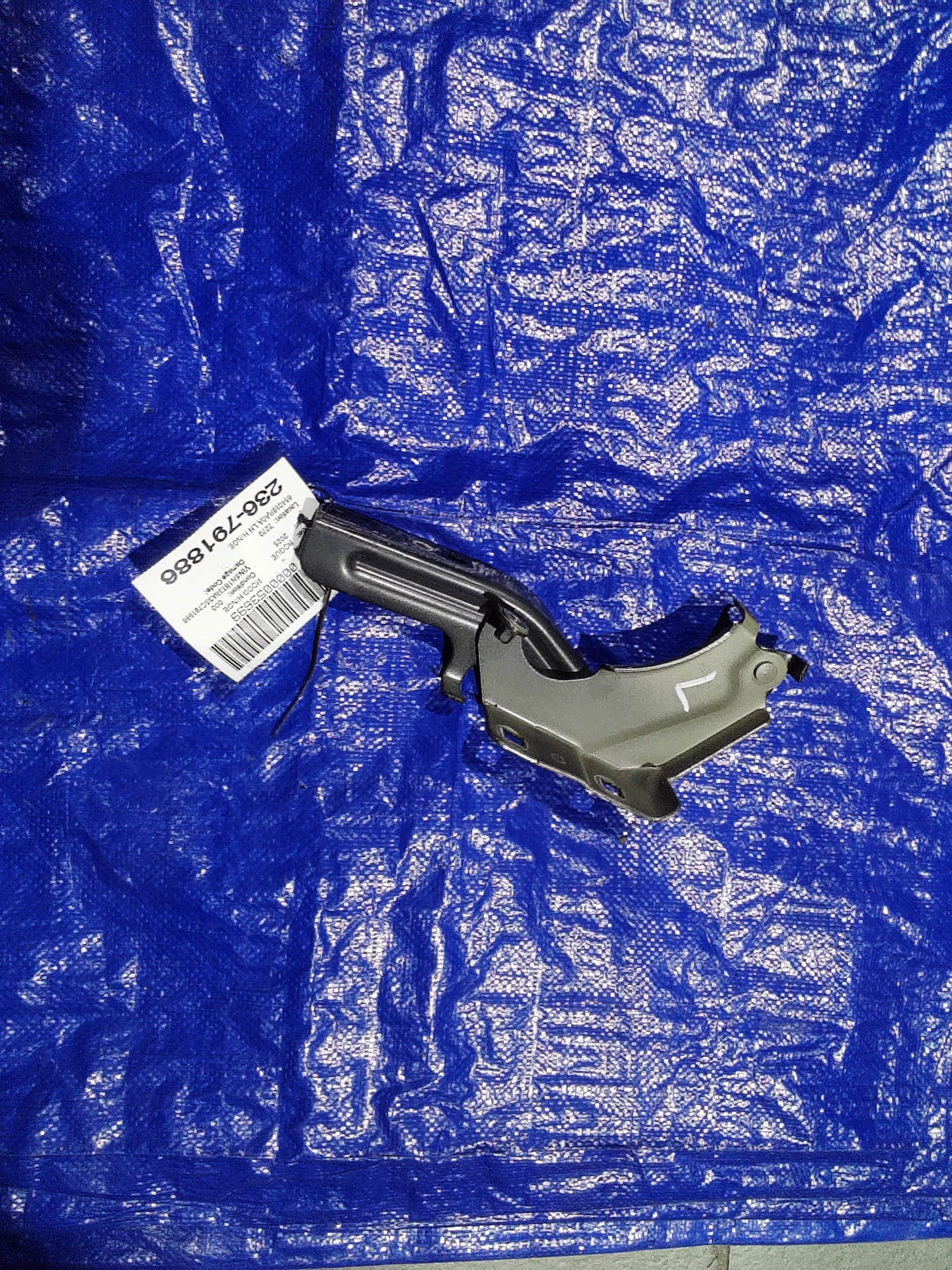 Lh Hinge · 1