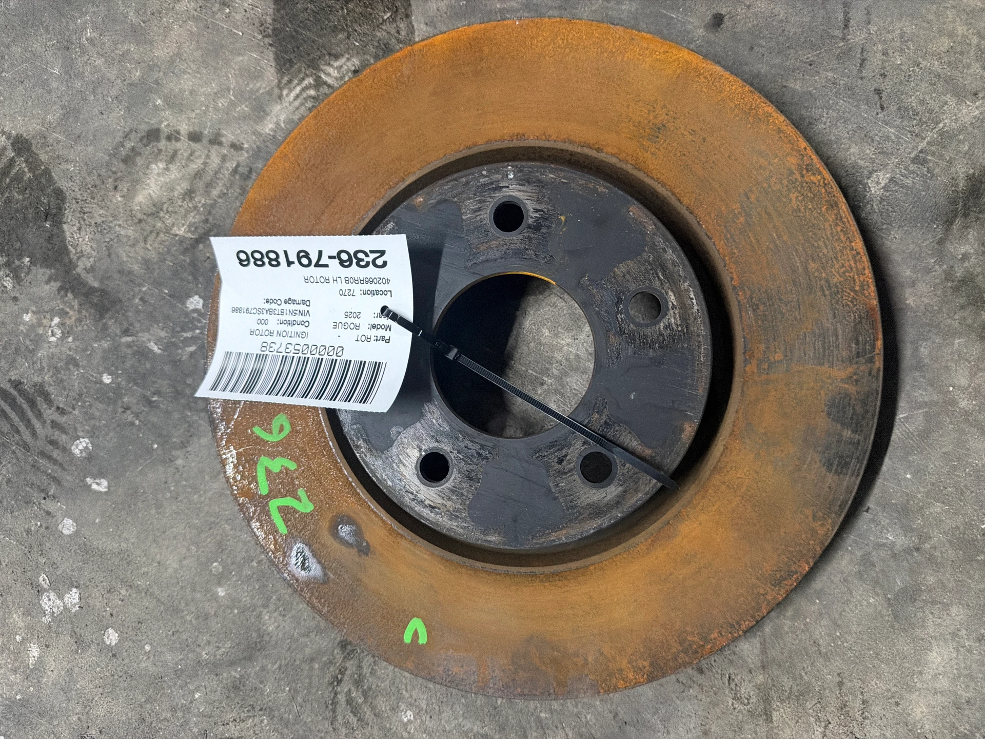 Lh Rotor · 1