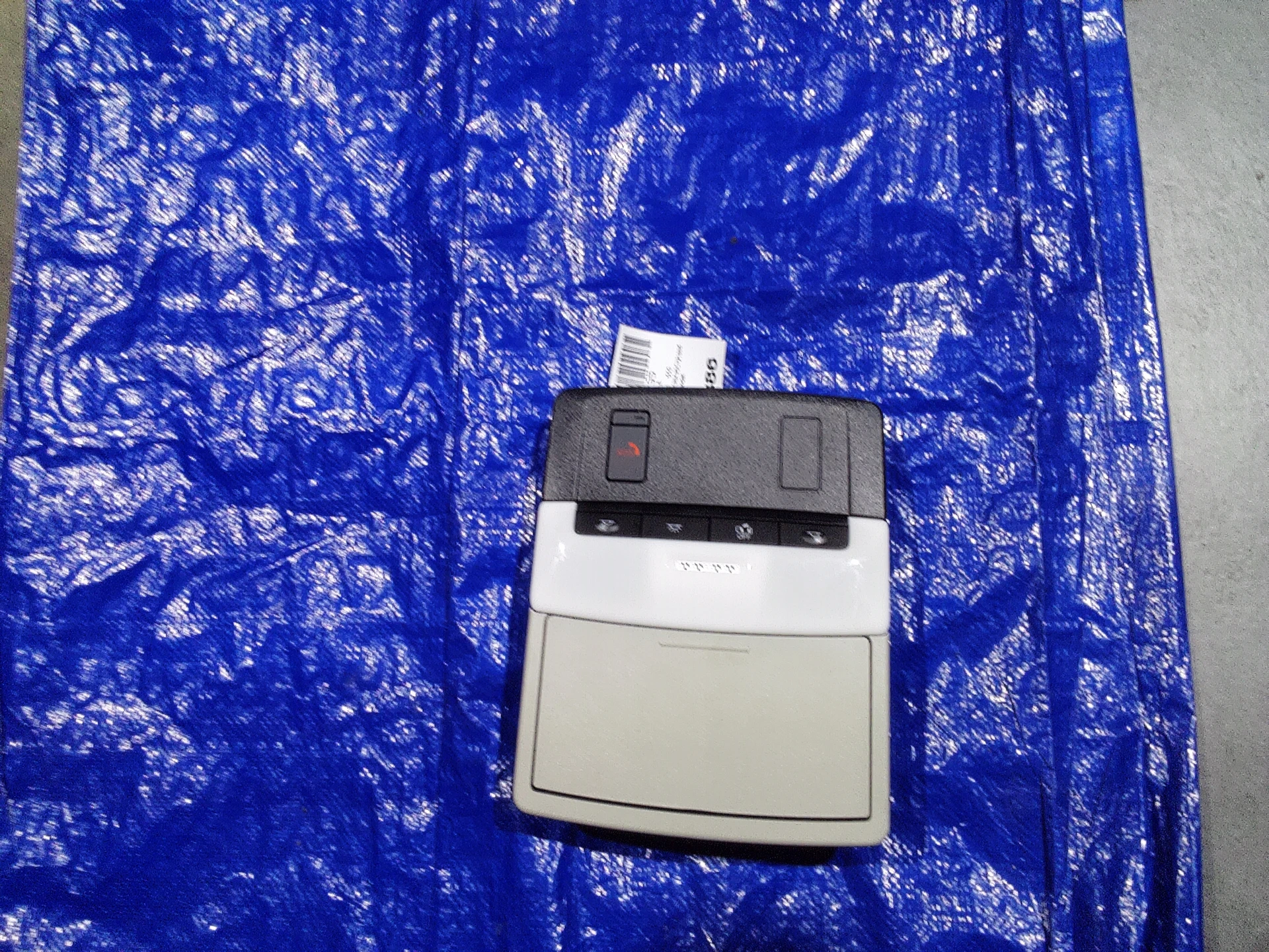Dome Lamp Assy · 1